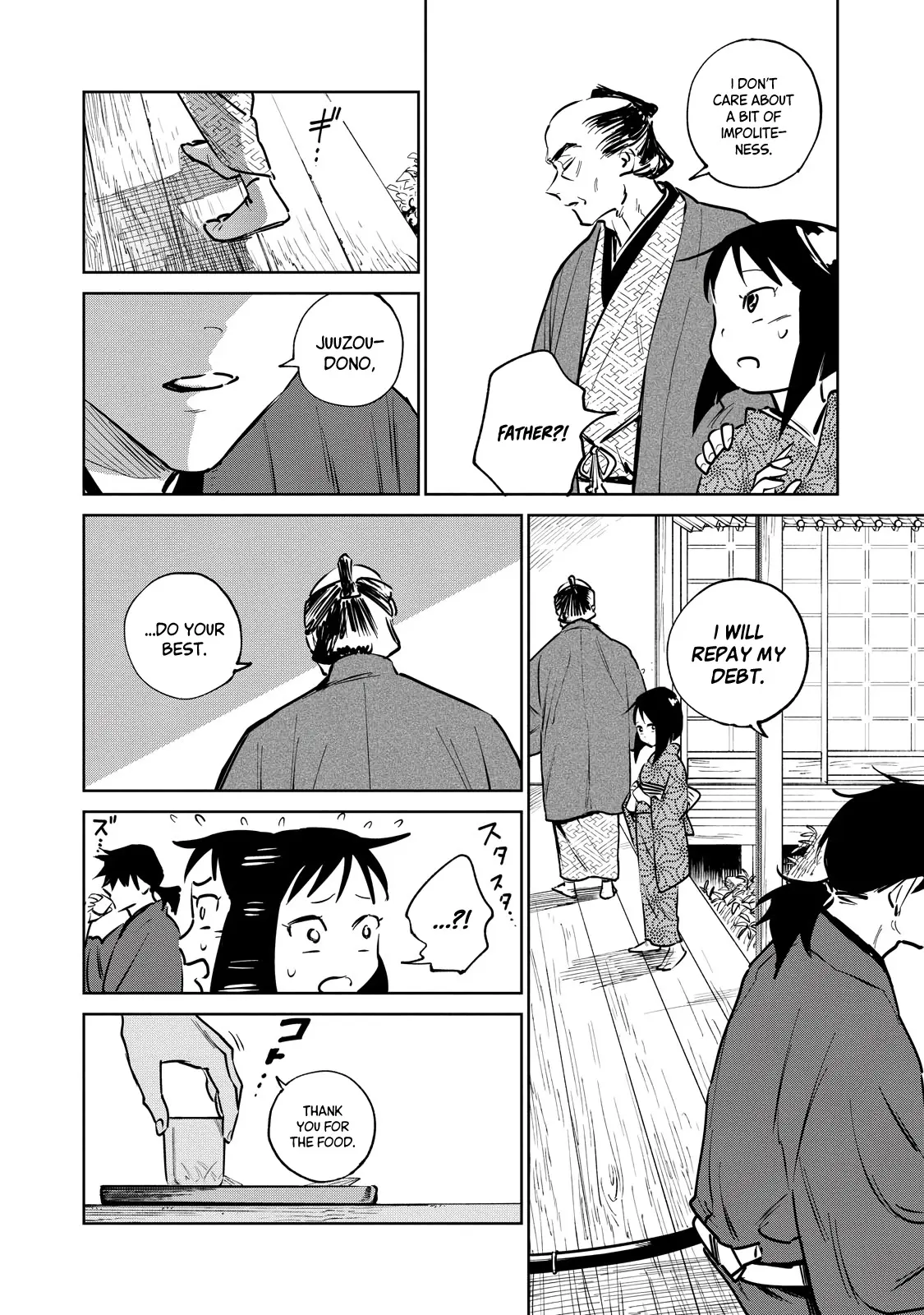 Sword of the Demon Hunter Kijin Gentoushou, chapter 12, page 16