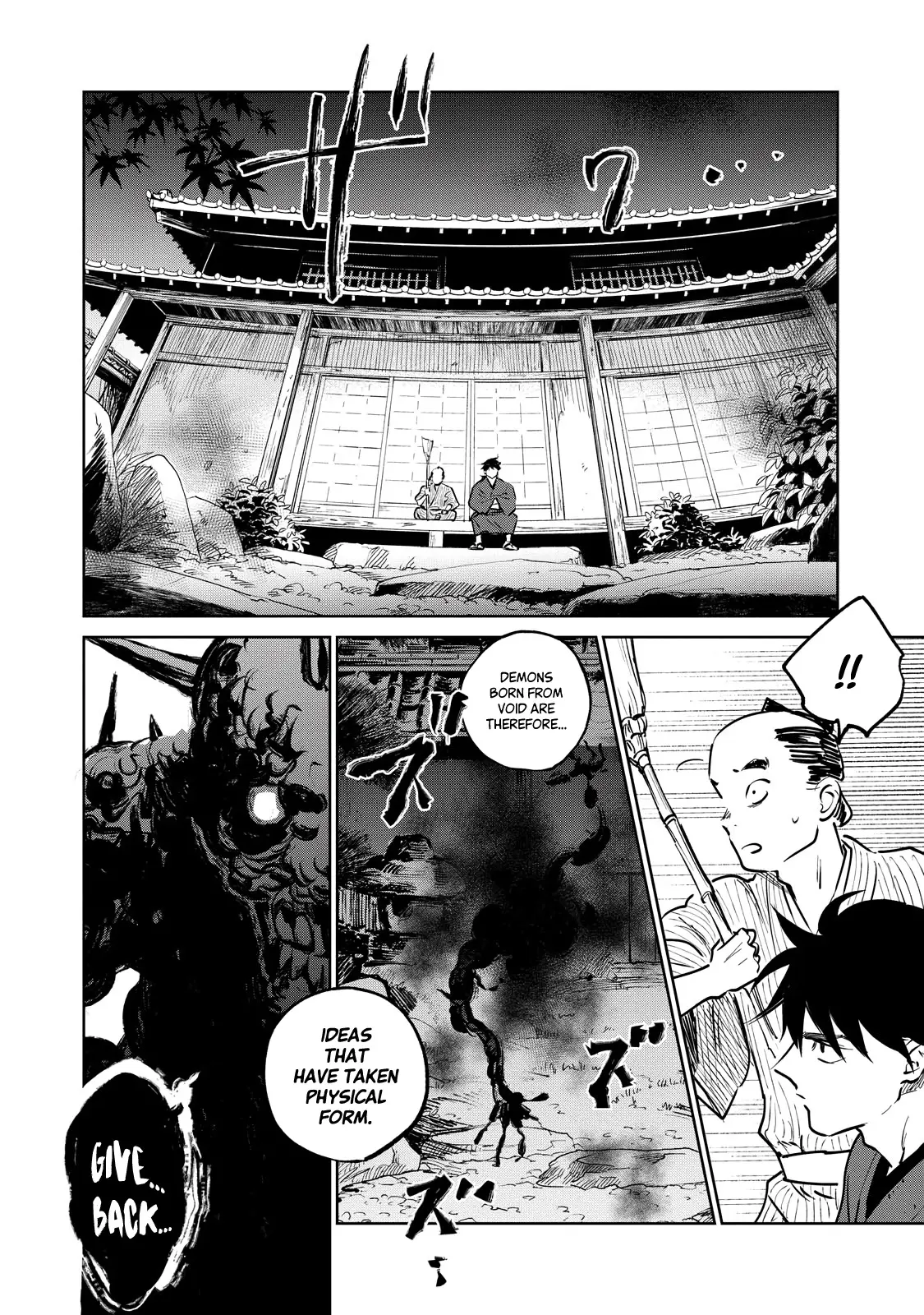 Sword of the Demon Hunter Kijin Gentoushou, chapter 12, page 36