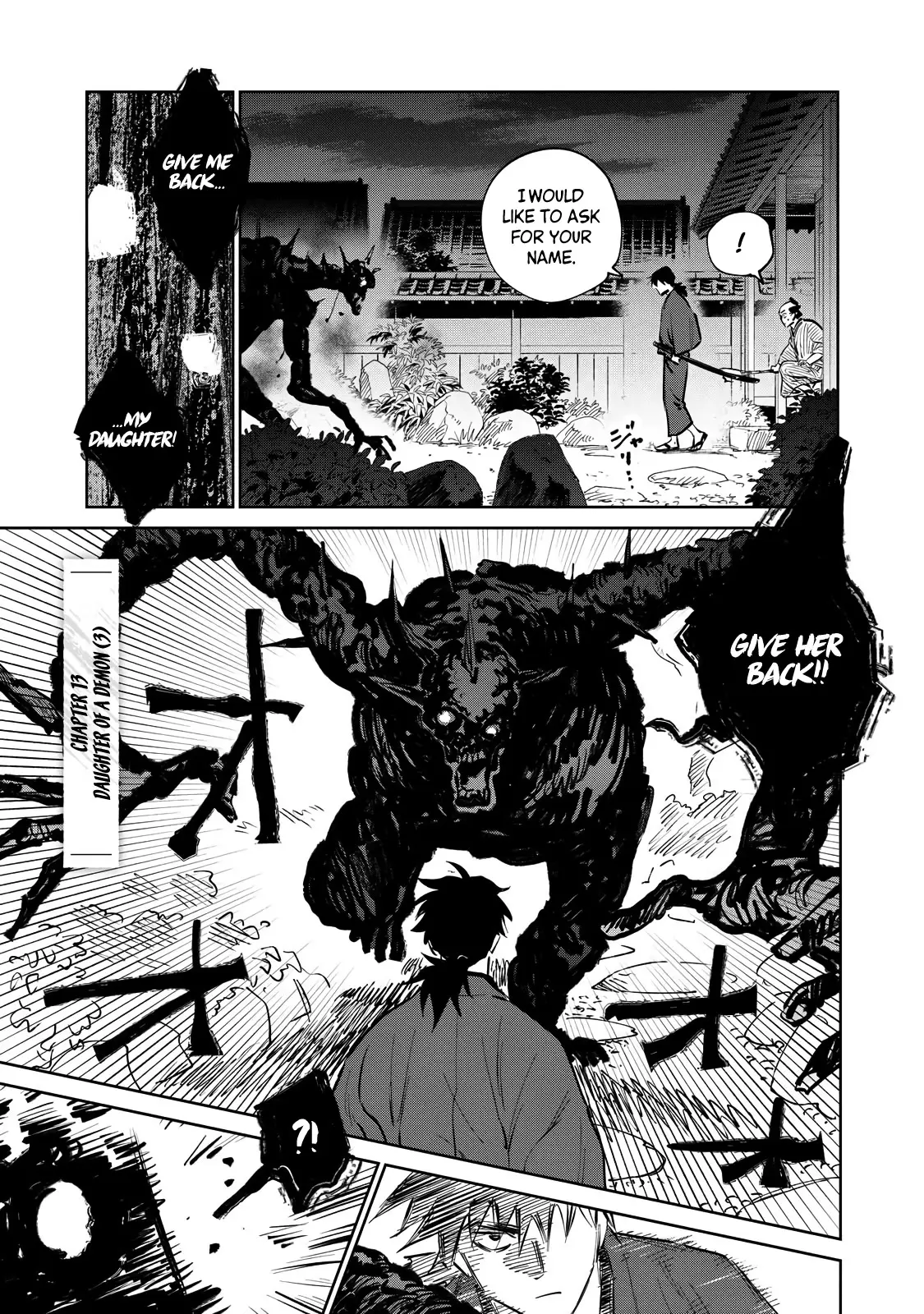 Sword of the Demon Hunter Kijin Gentoushou, chapter 13, page 1