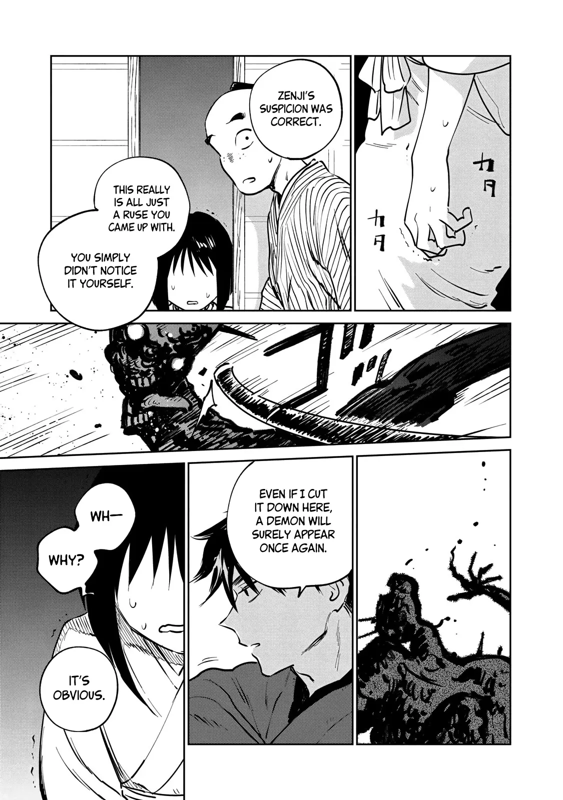 Sword of the Demon Hunter Kijin Gentoushou, chapter 13, page 8