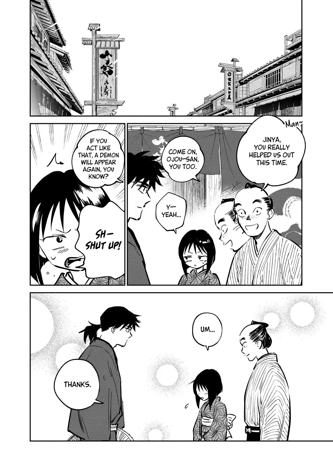 Sword of the Demon Hunter Kijin Gentoushou, chapter 13, page 30