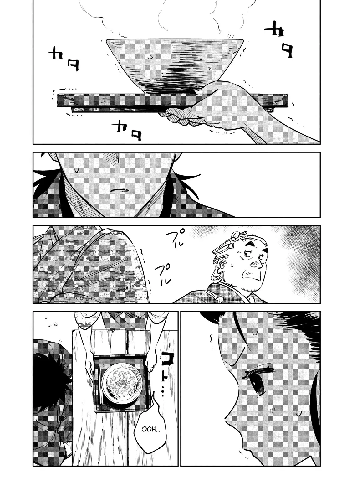 Sword of the Demon Hunter Kijin Gentoushou, chapter 14, page 3
