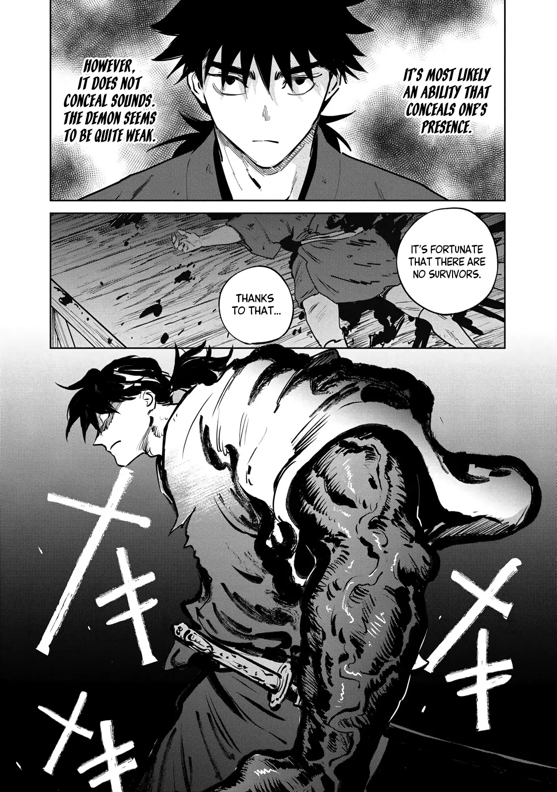 Sword of the Demon Hunter Kijin Gentoushou, chapter 14, page 16