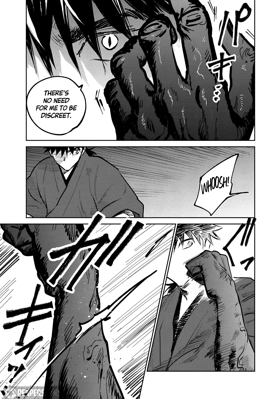 Sword of the Demon Hunter Kijin Gentoushou, chapter 14, page 17