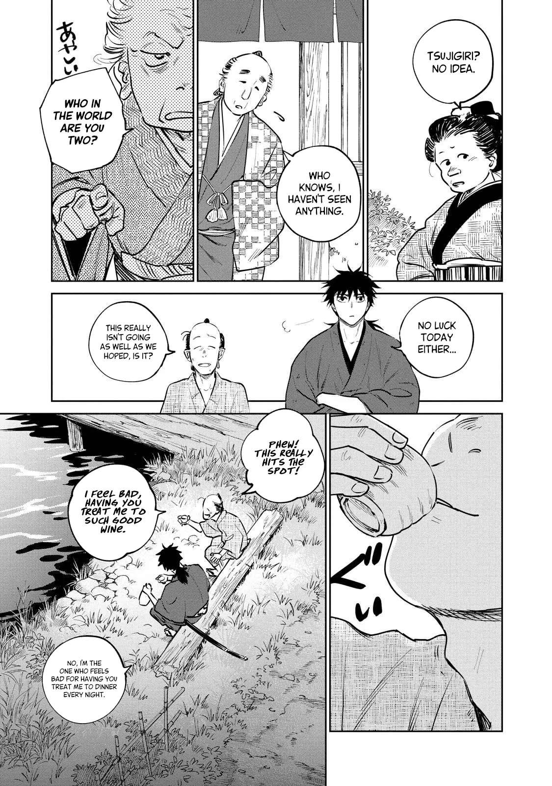 Sword of the Demon Hunter Kijin Gentoushou, chapter 15, page 11