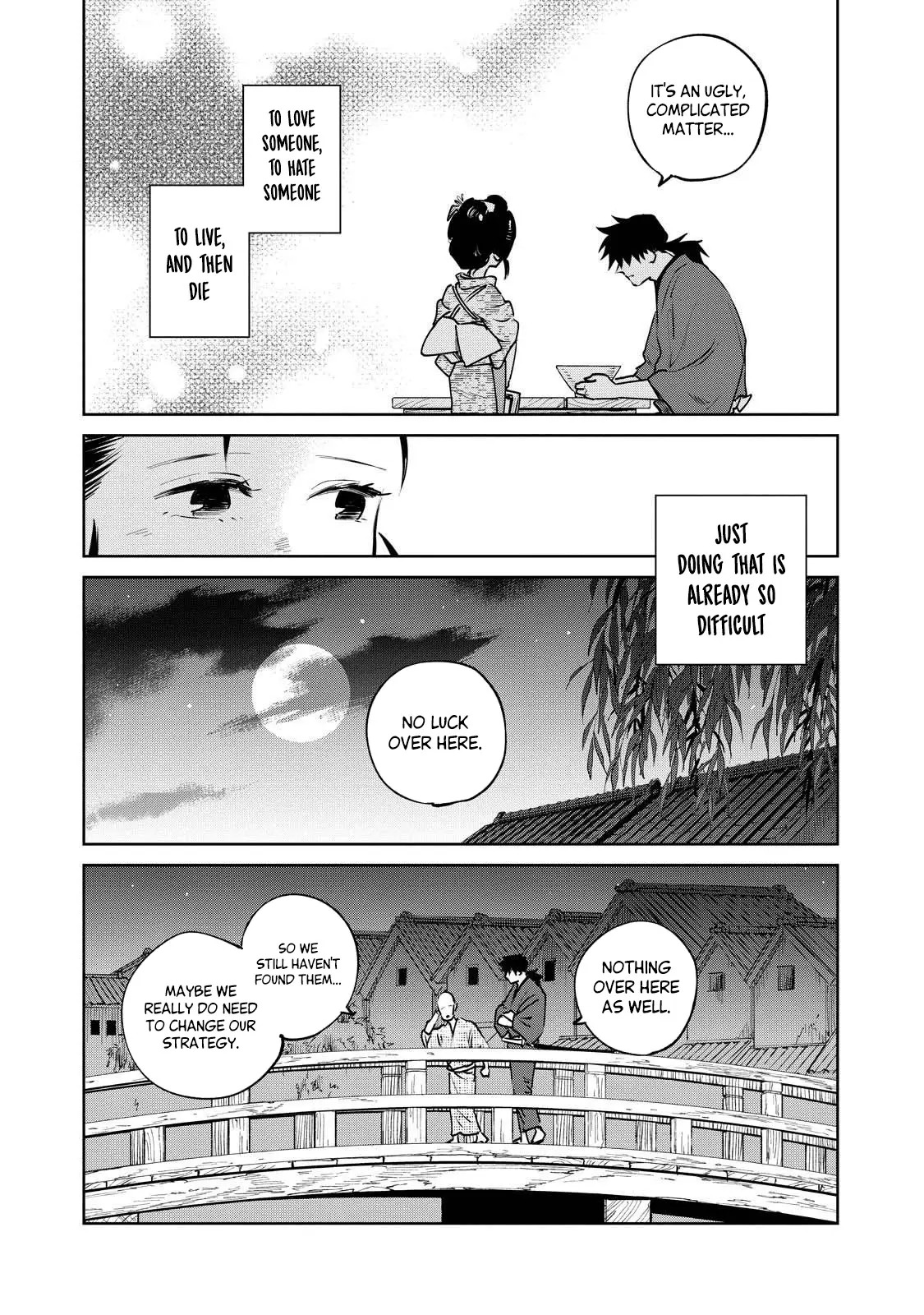 Sword of the Demon Hunter Kijin Gentoushou, chapter 15, page 22