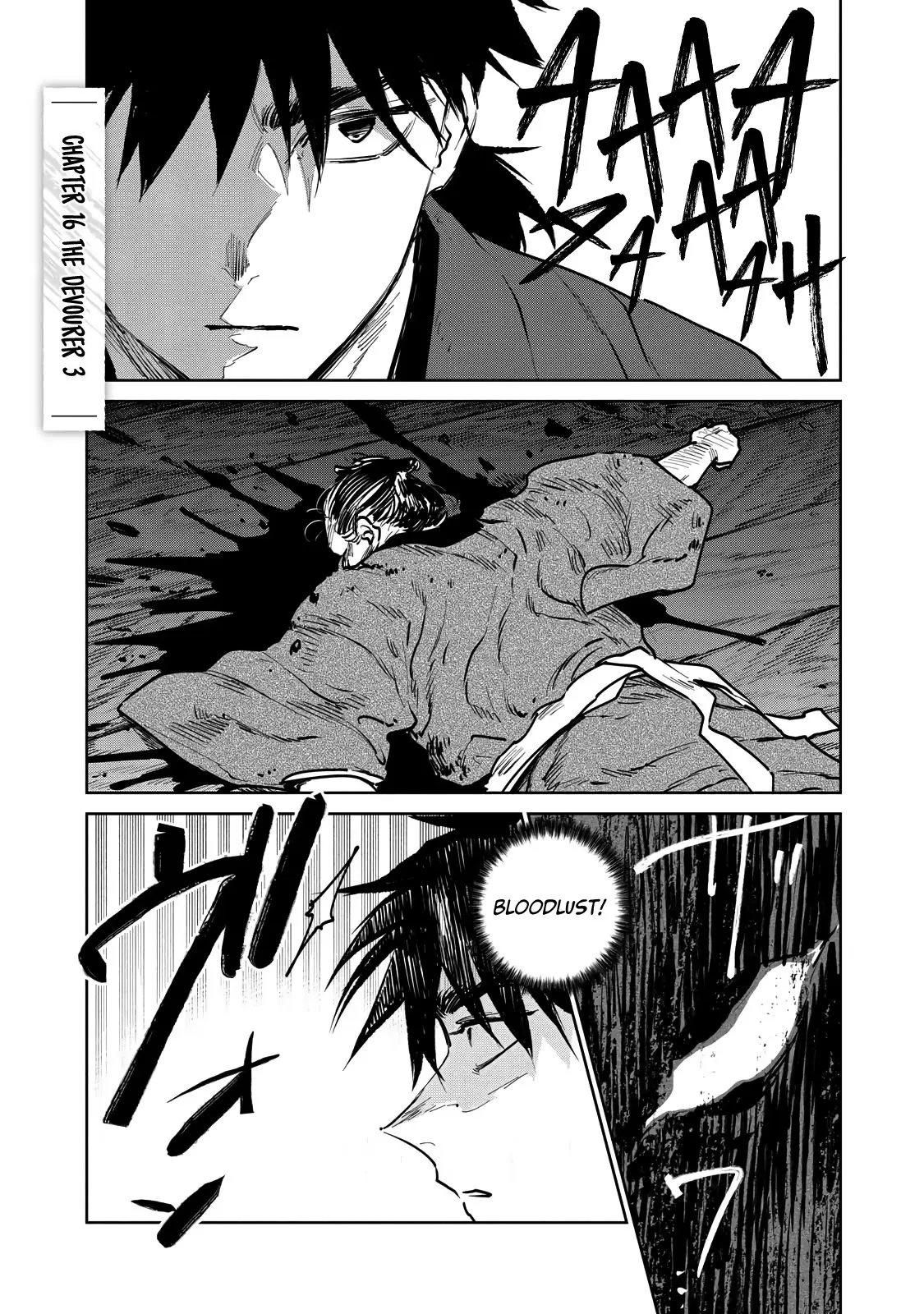 Sword of the Demon Hunter Kijin Gentoushou, chapter 16, page 1
