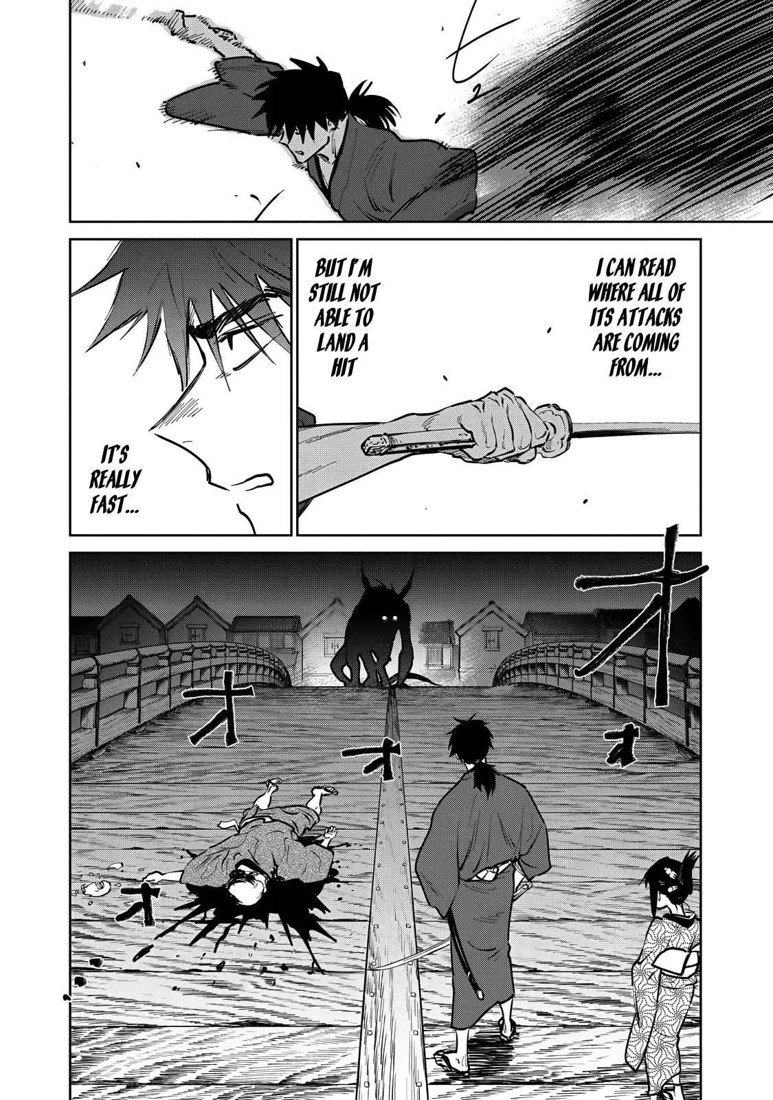 Sword of the Demon Hunter Kijin Gentoushou, chapter 16, page 4