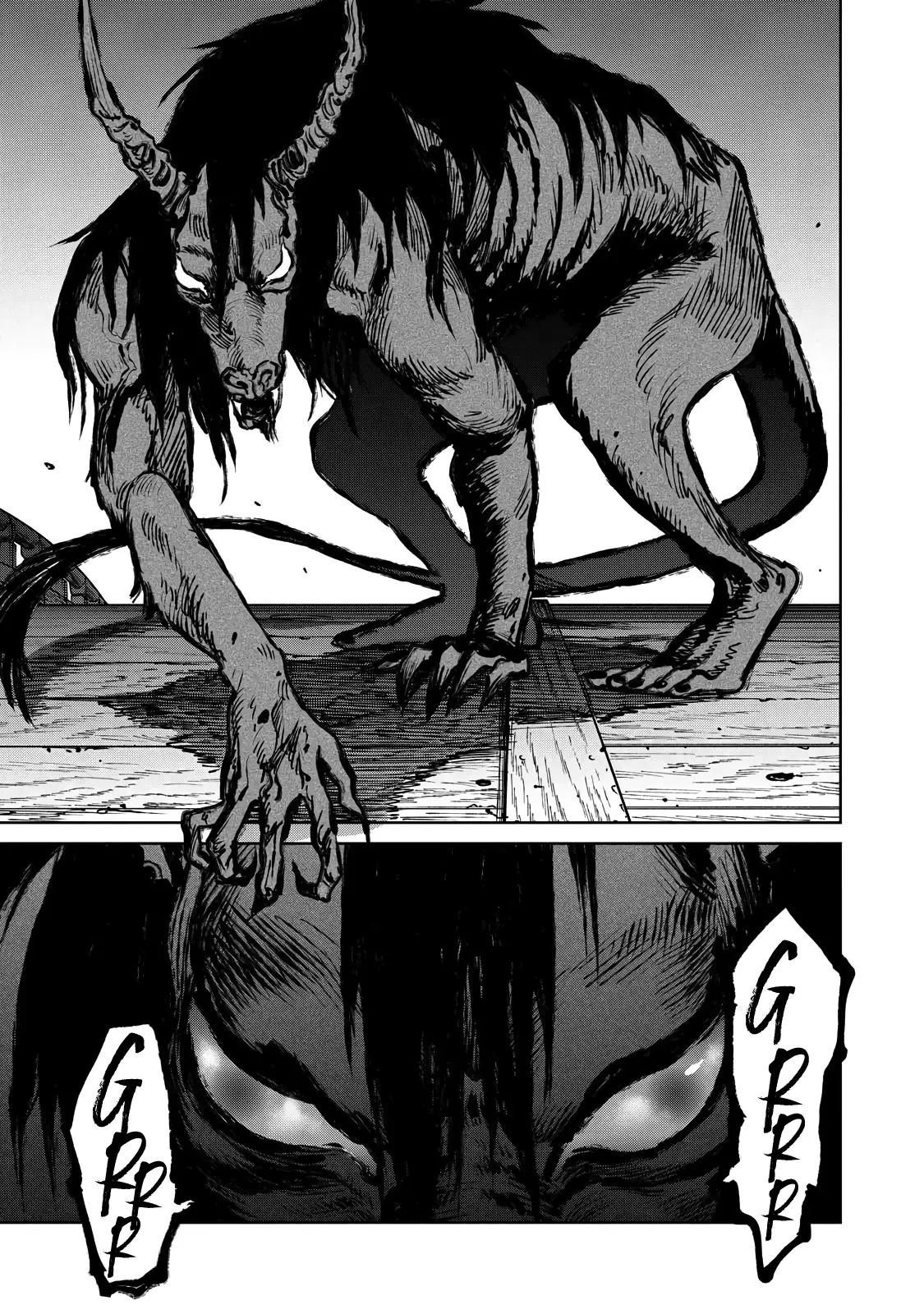 Sword of the Demon Hunter Kijin Gentoushou, chapter 16, page 5
