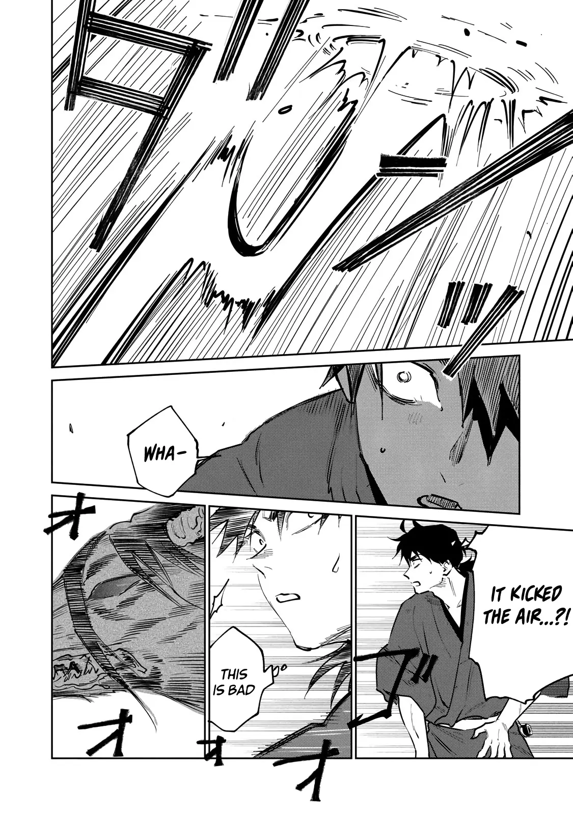 Sword of the Demon Hunter Kijin Gentoushou, chapter 16, page 8