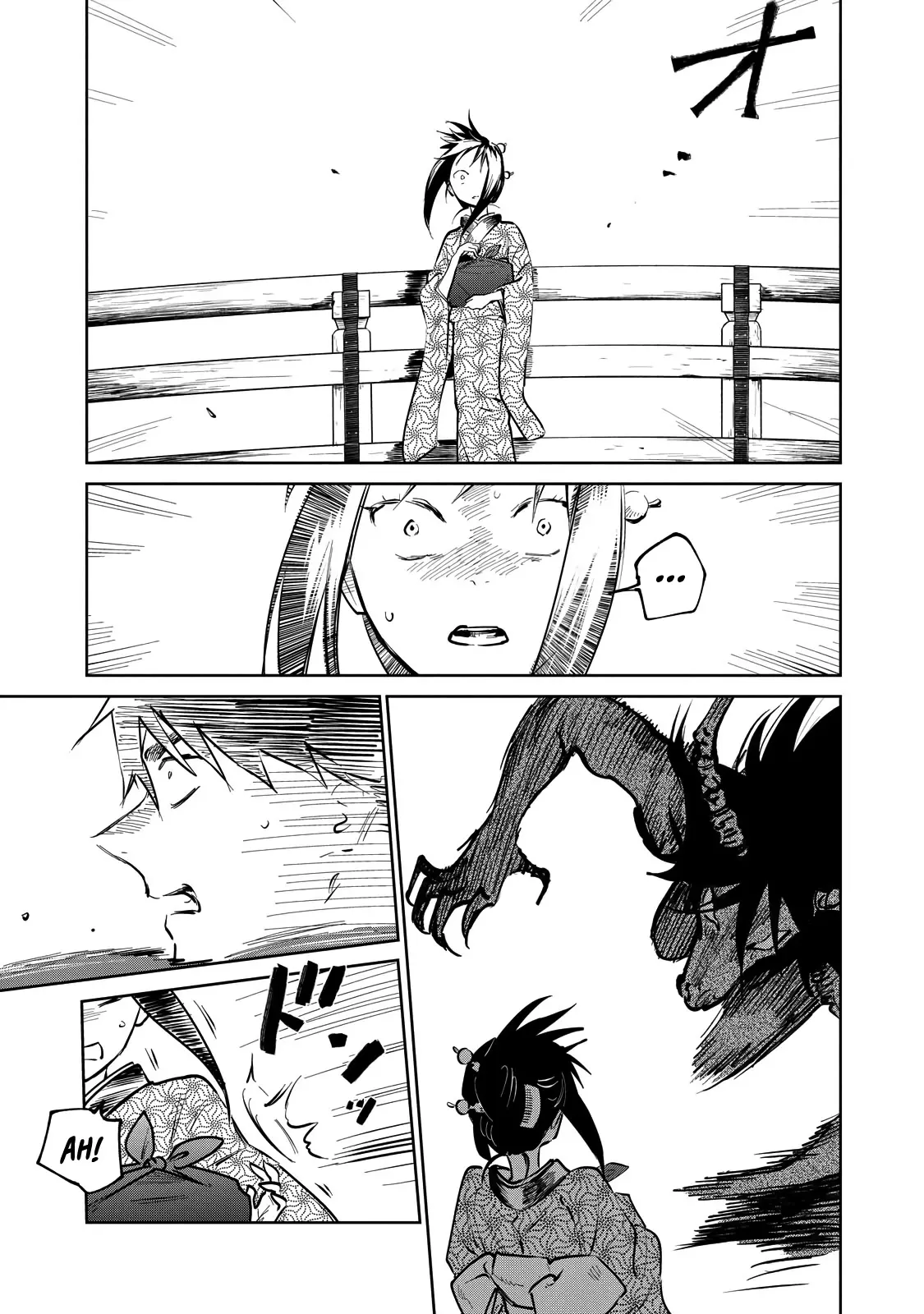 Sword of the Demon Hunter Kijin Gentoushou, chapter 16, page 9