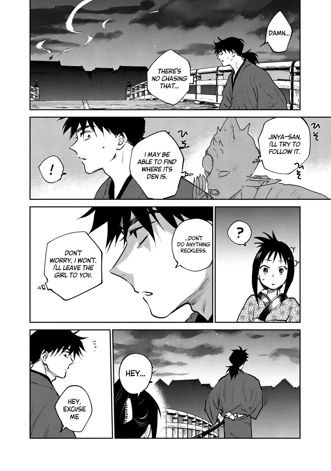 Sword of the Demon Hunter Kijin Gentoushou, chapter 16, page 12