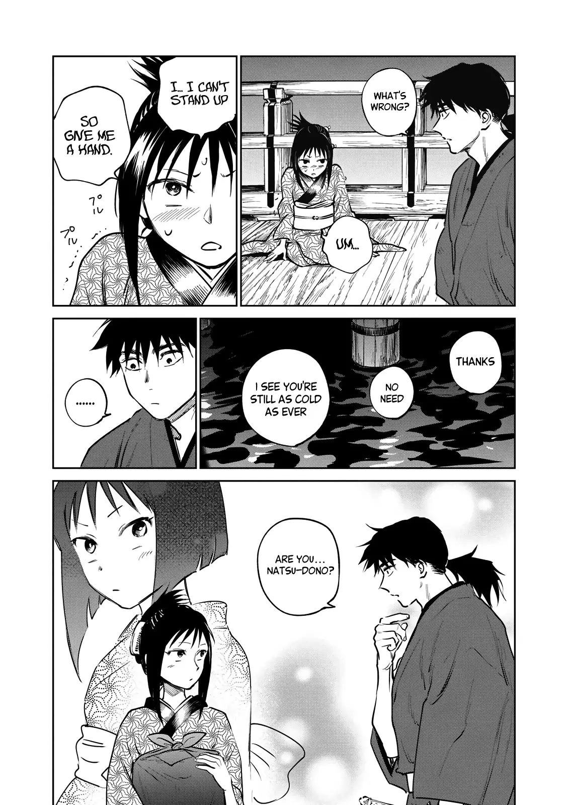Sword of the Demon Hunter Kijin Gentoushou, chapter 16, page 13