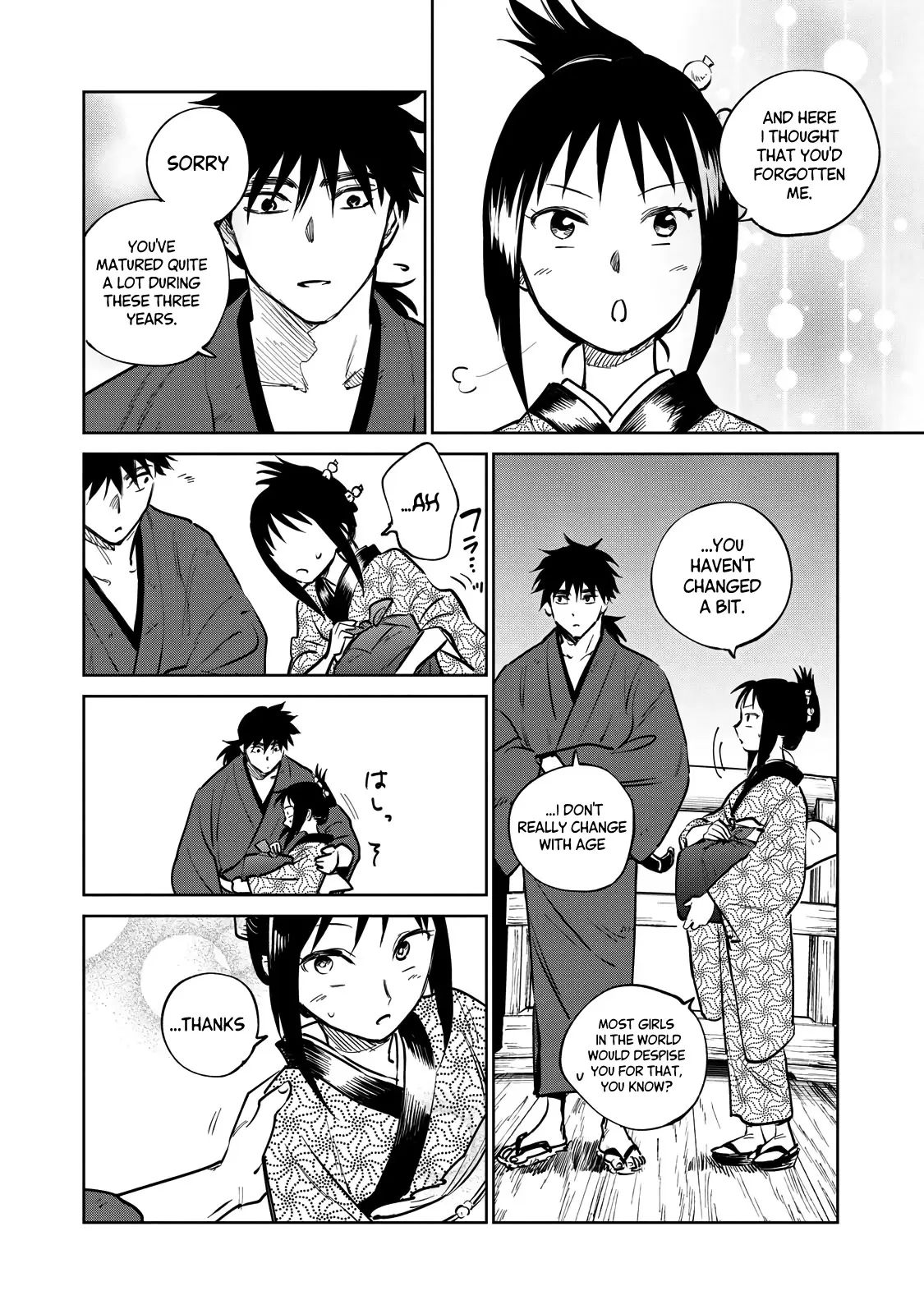 Sword of the Demon Hunter Kijin Gentoushou, chapter 16, page 14