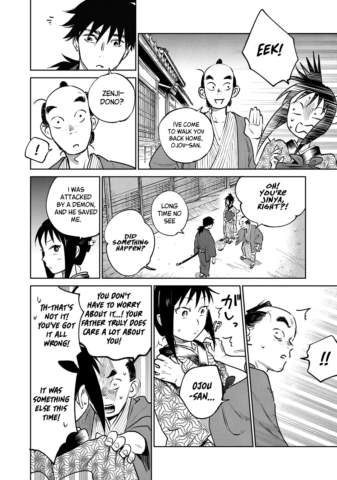 Sword of the Demon Hunter Kijin Gentoushou, chapter 16, page 16