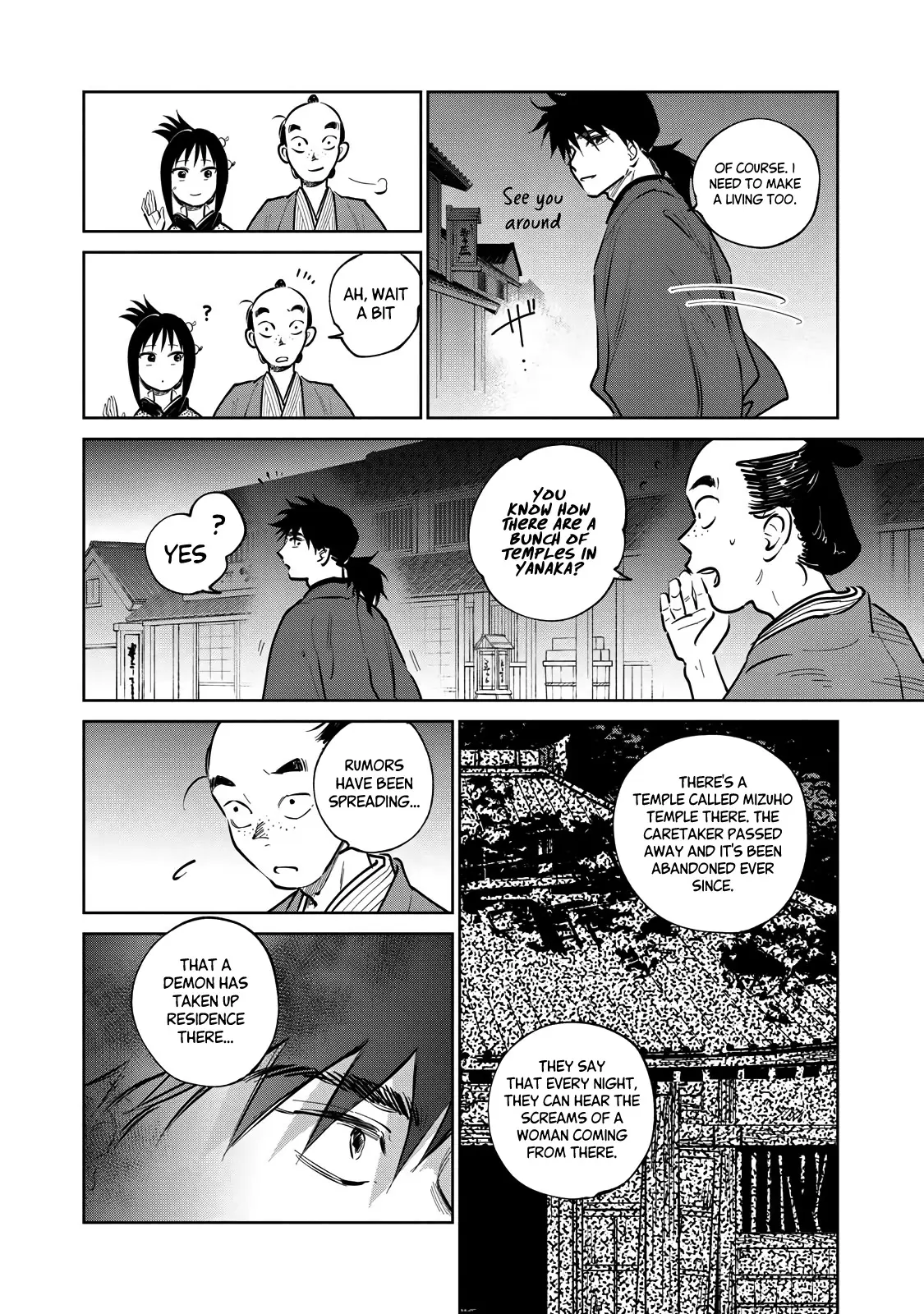 Sword of the Demon Hunter Kijin Gentoushou, chapter 16, page 18