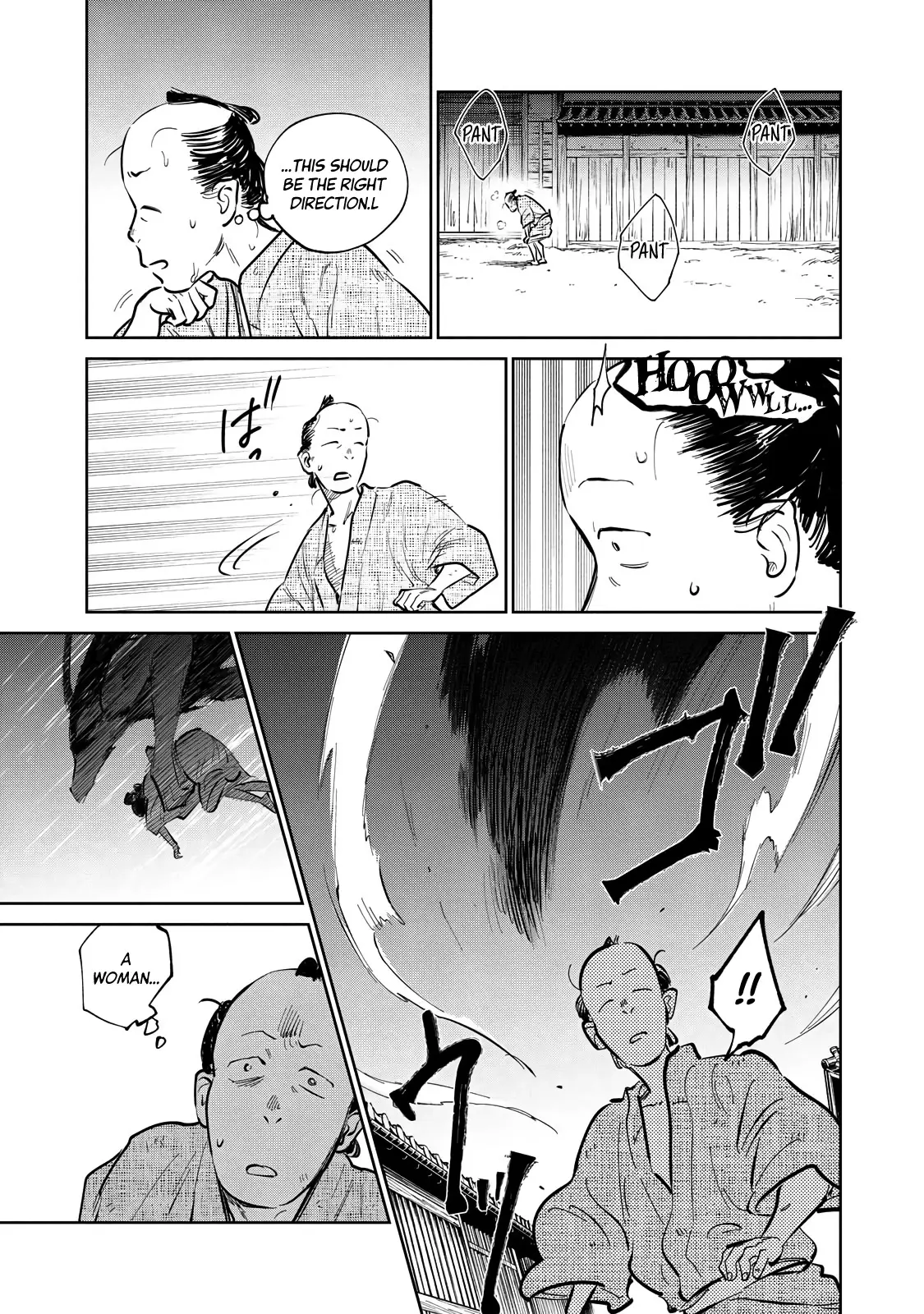 Sword of the Demon Hunter Kijin Gentoushou, chapter 16, page 19