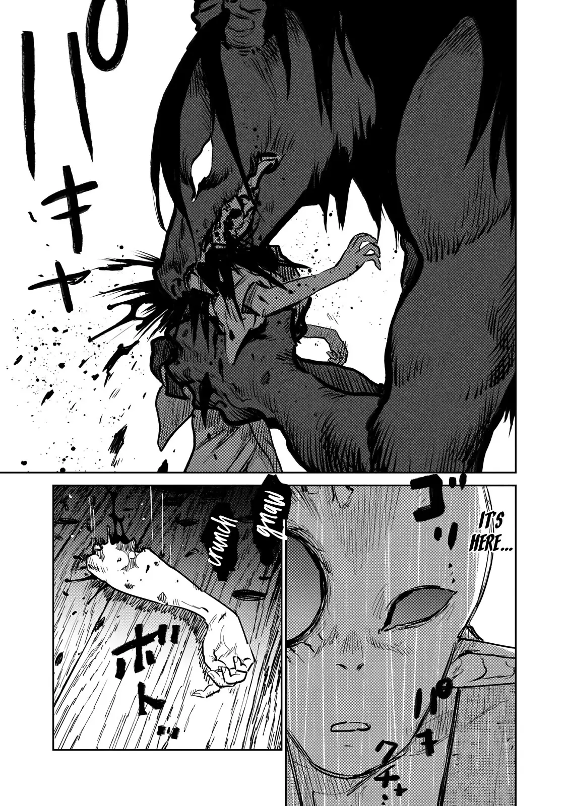 Sword of the Demon Hunter Kijin Gentoushou, chapter 16, page 27
