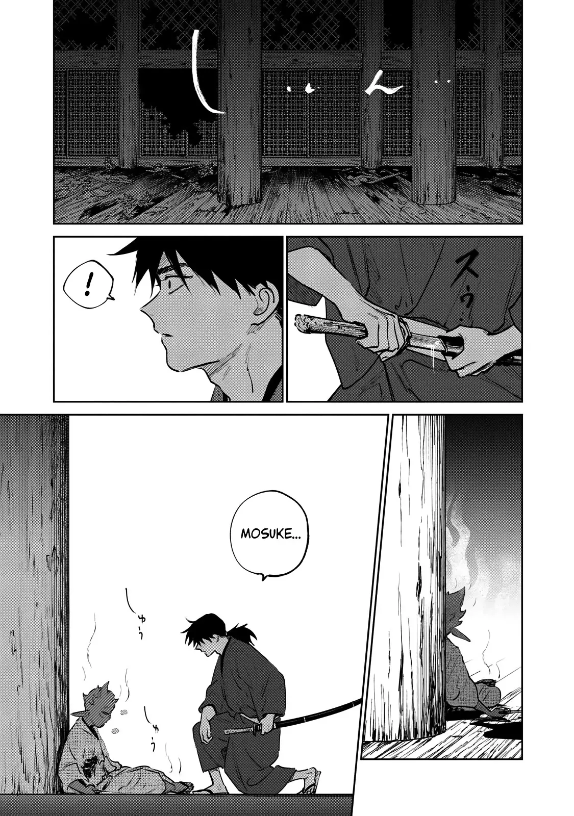 Sword of the Demon Hunter Kijin Gentoushou, chapter 16, page 37