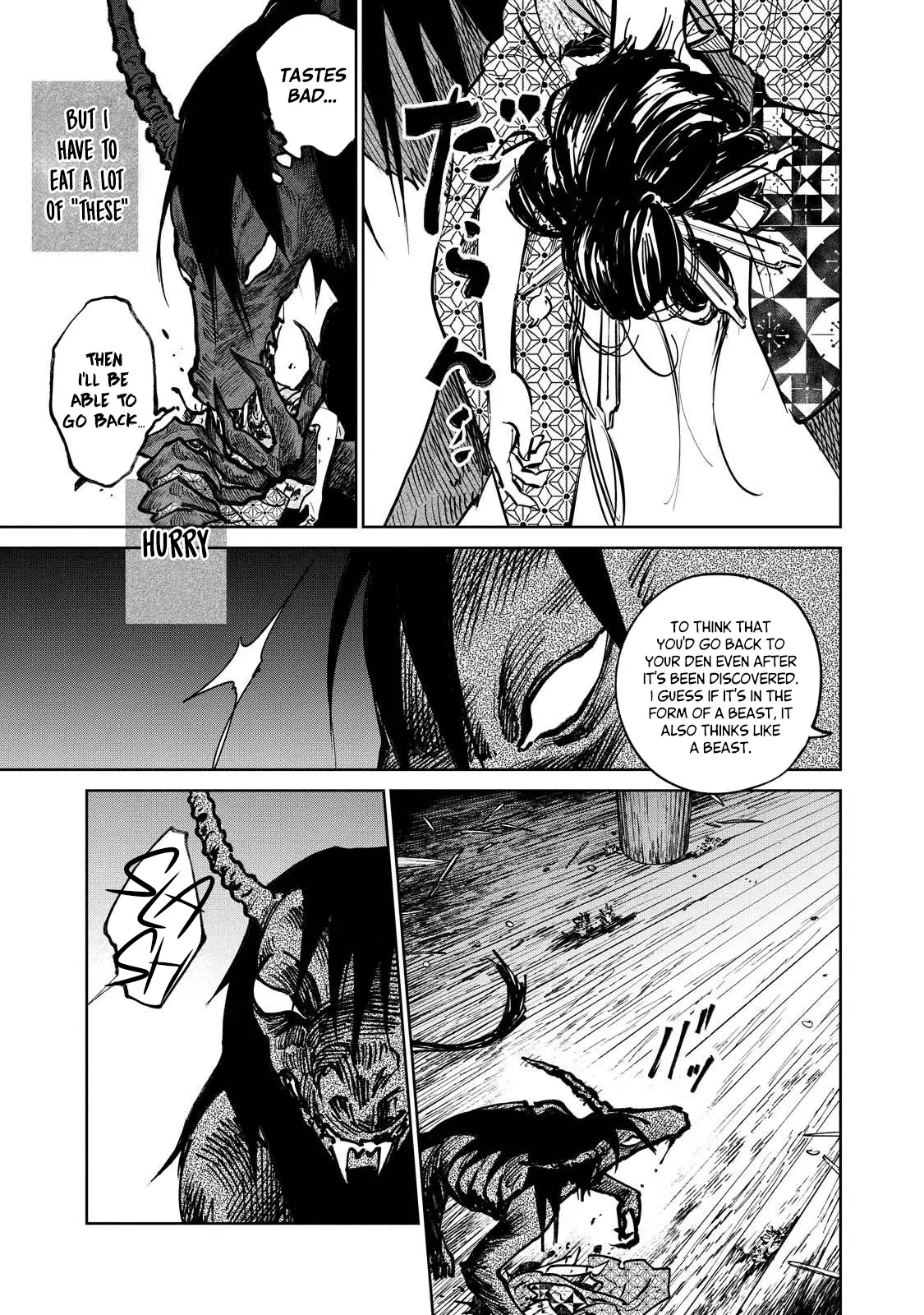 Sword of the Demon Hunter Kijin Gentoushou, chapter 17, page 5