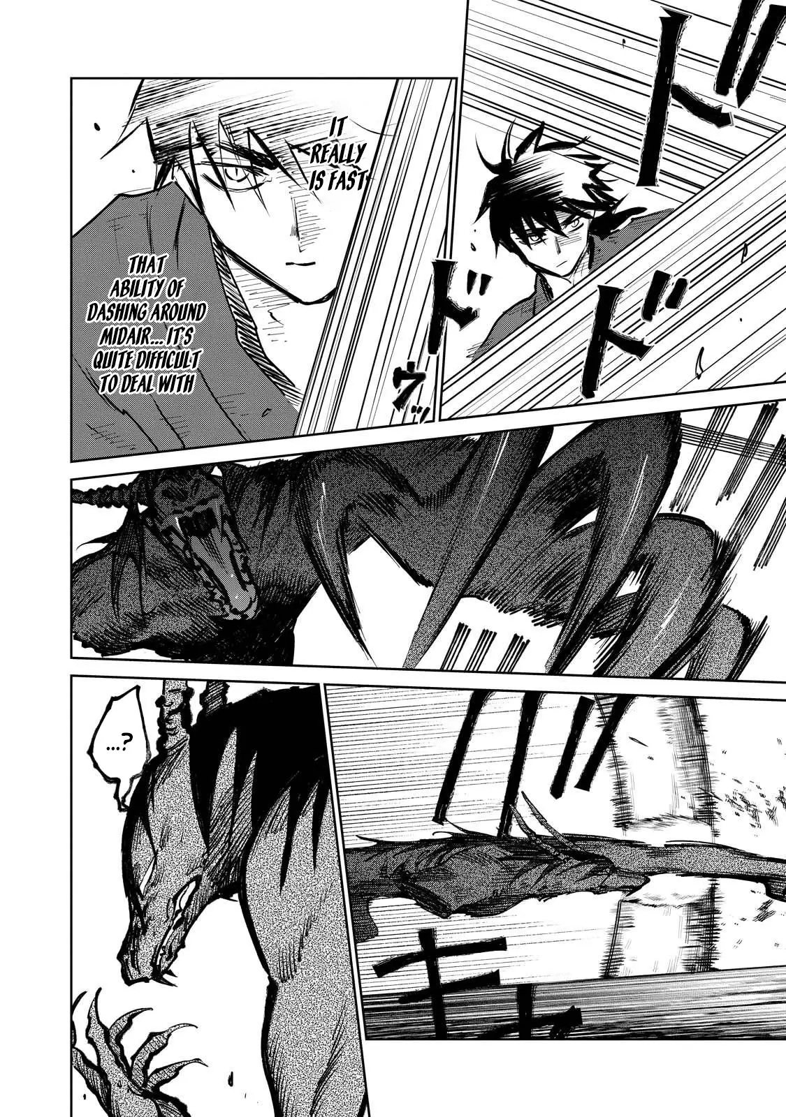 Sword of the Demon Hunter Kijin Gentoushou, chapter 17, page 10