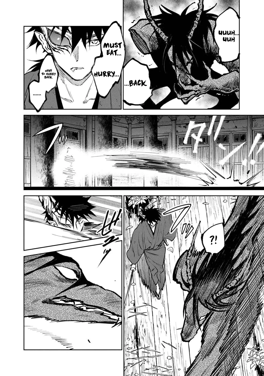 Sword of the Demon Hunter Kijin Gentoushou, chapter 17, page 13