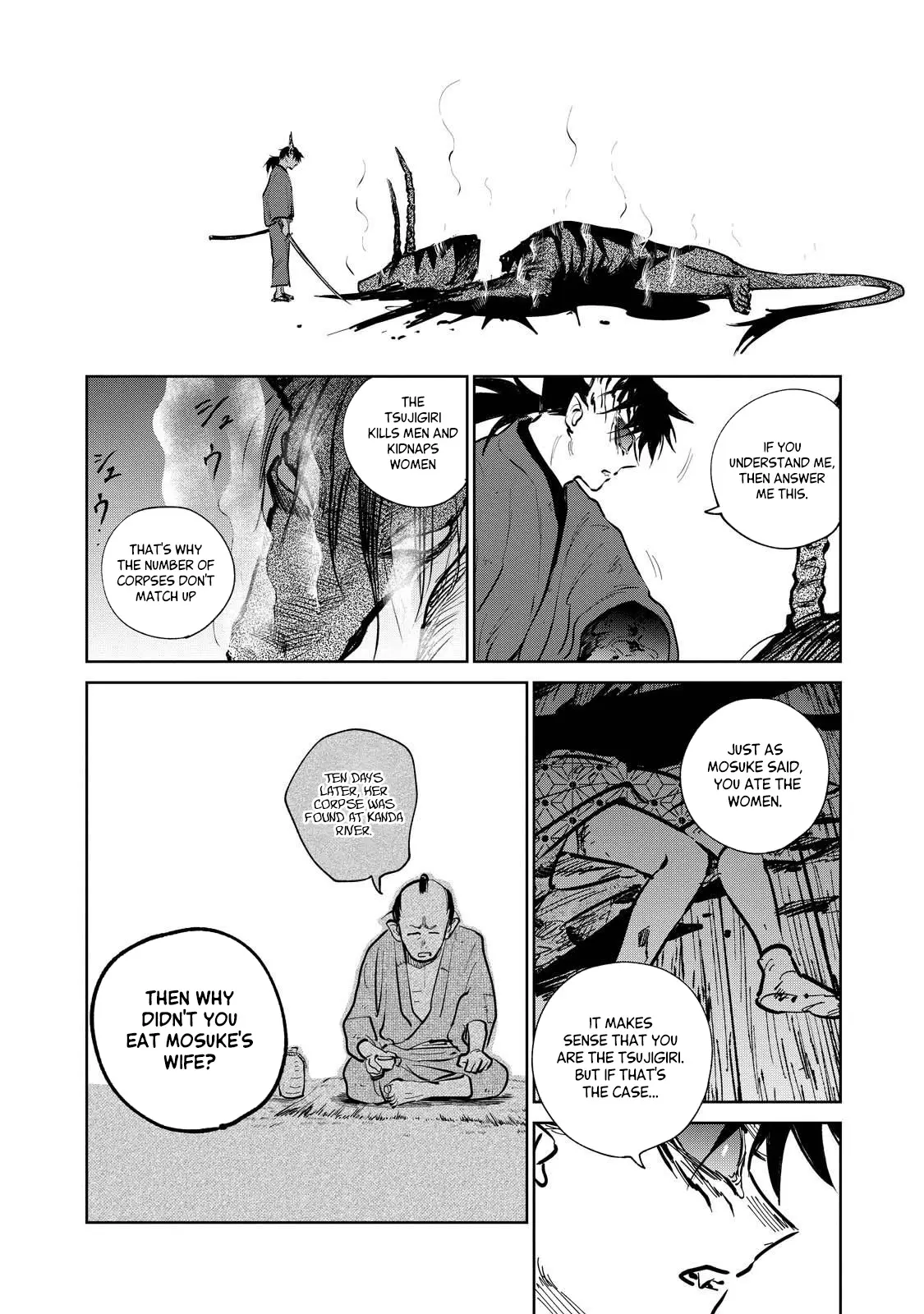 Sword of the Demon Hunter Kijin Gentoushou, chapter 17, page 16