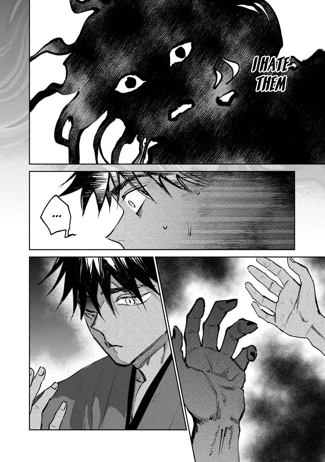 Sword of the Demon Hunter Kijin Gentoushou, chapter 17, page 23