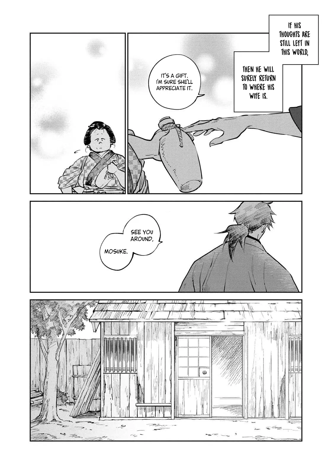 Sword of the Demon Hunter Kijin Gentoushou, chapter 17, page 29