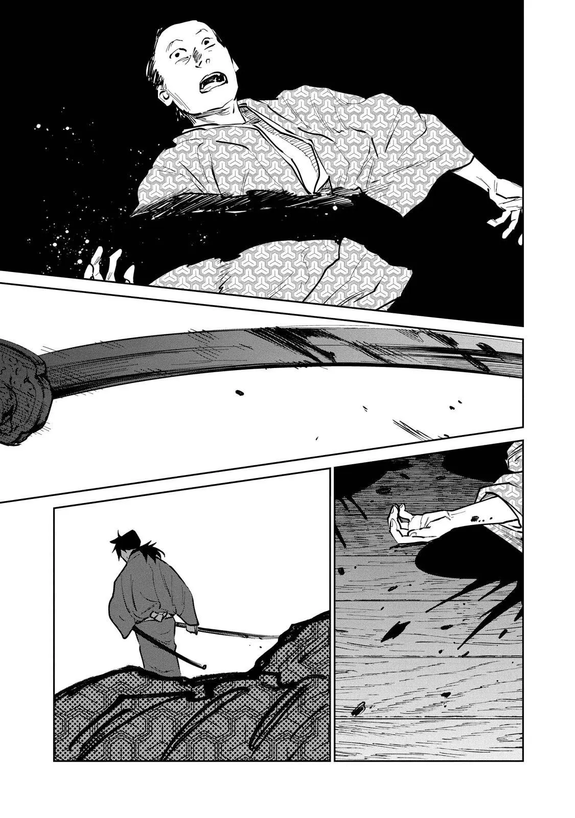Sword of the Demon Hunter Kijin Gentoushou, chapter 17, page 32