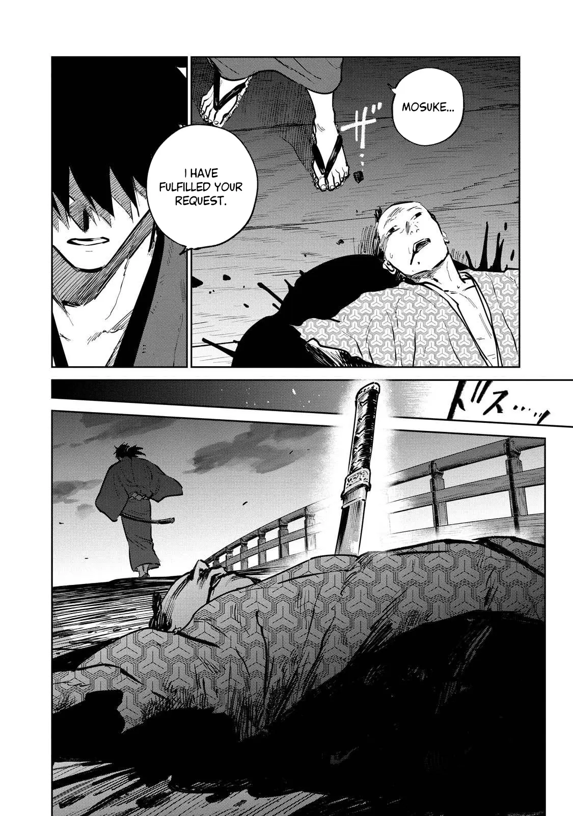 Sword of the Demon Hunter Kijin Gentoushou, chapter 17, page 33