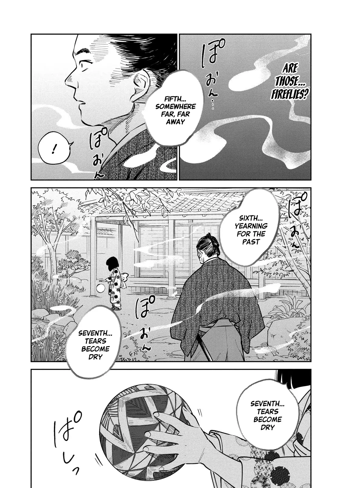 Sword of the Demon Hunter Kijin Gentoushou, chapter 18, page 2