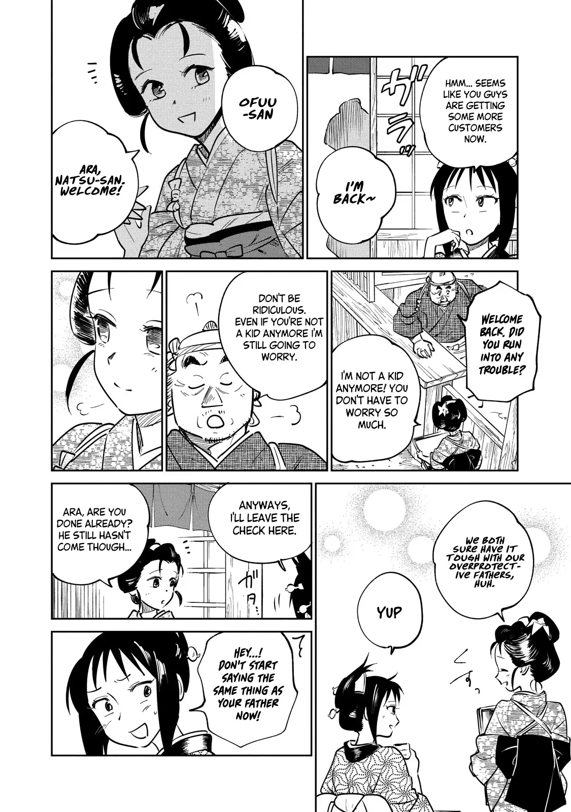 Sword of the Demon Hunter Kijin Gentoushou, chapter 18, page 6