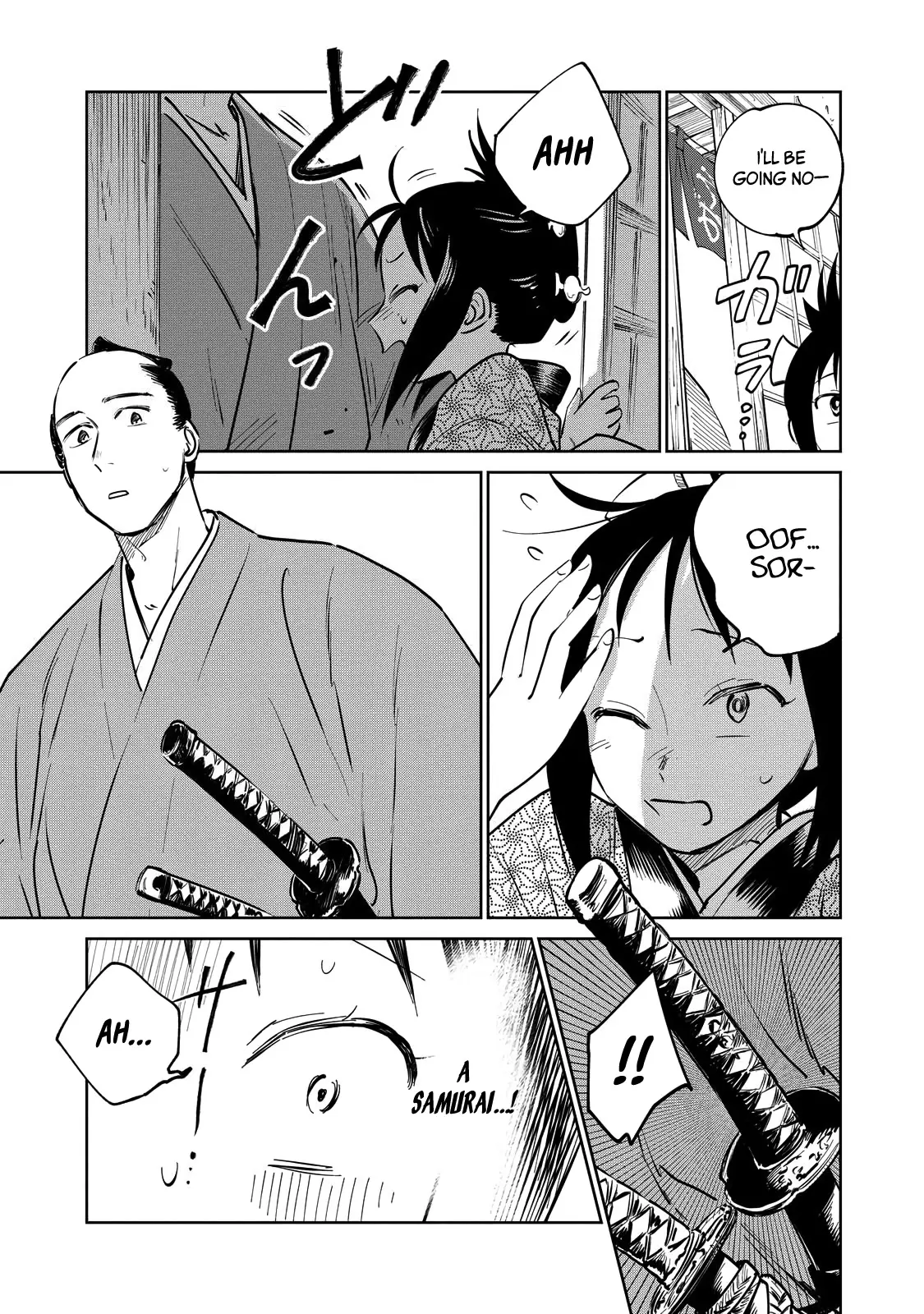 Sword of the Demon Hunter Kijin Gentoushou, chapter 18, page 7