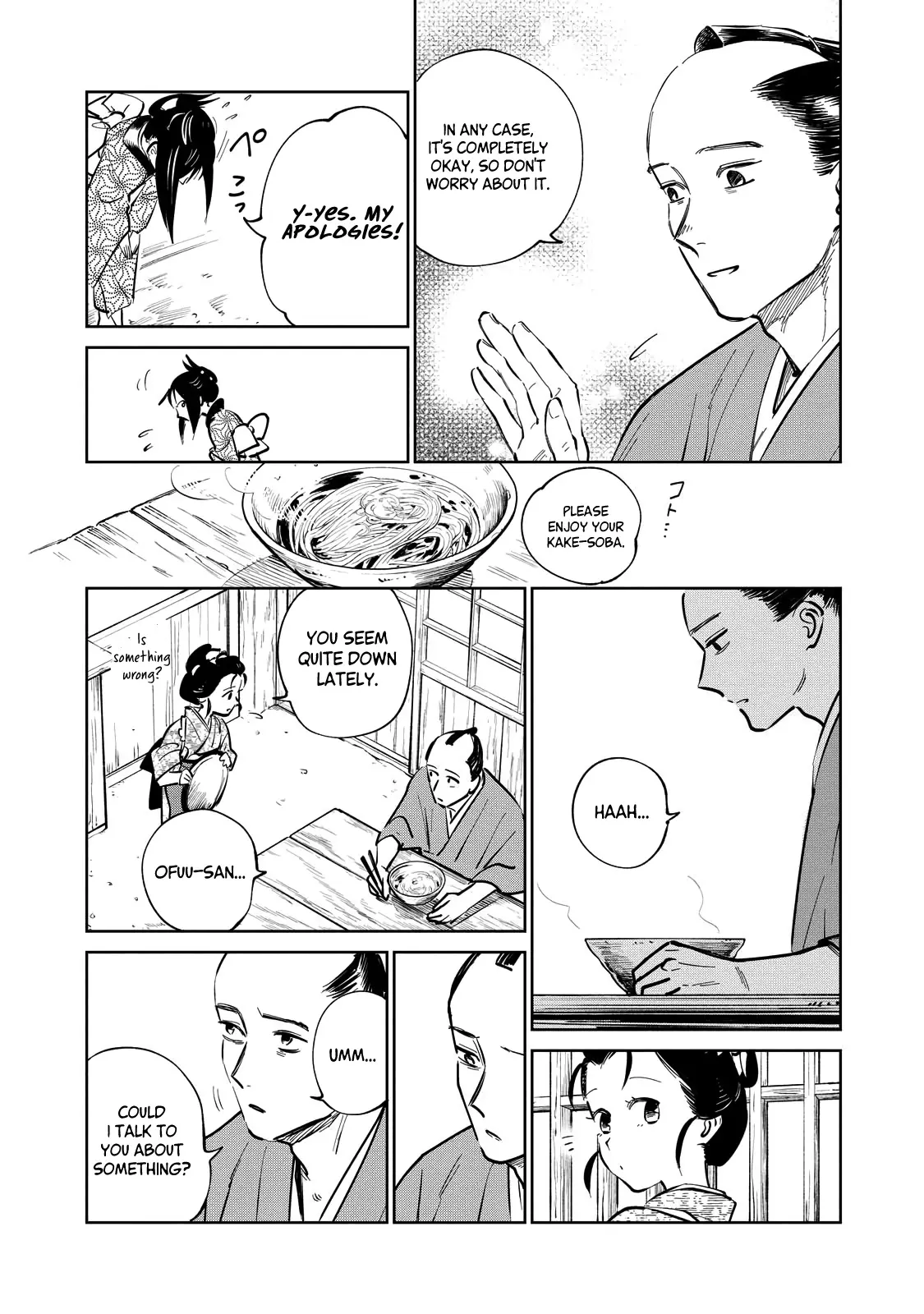 Sword of the Demon Hunter Kijin Gentoushou, chapter 18, page 9
