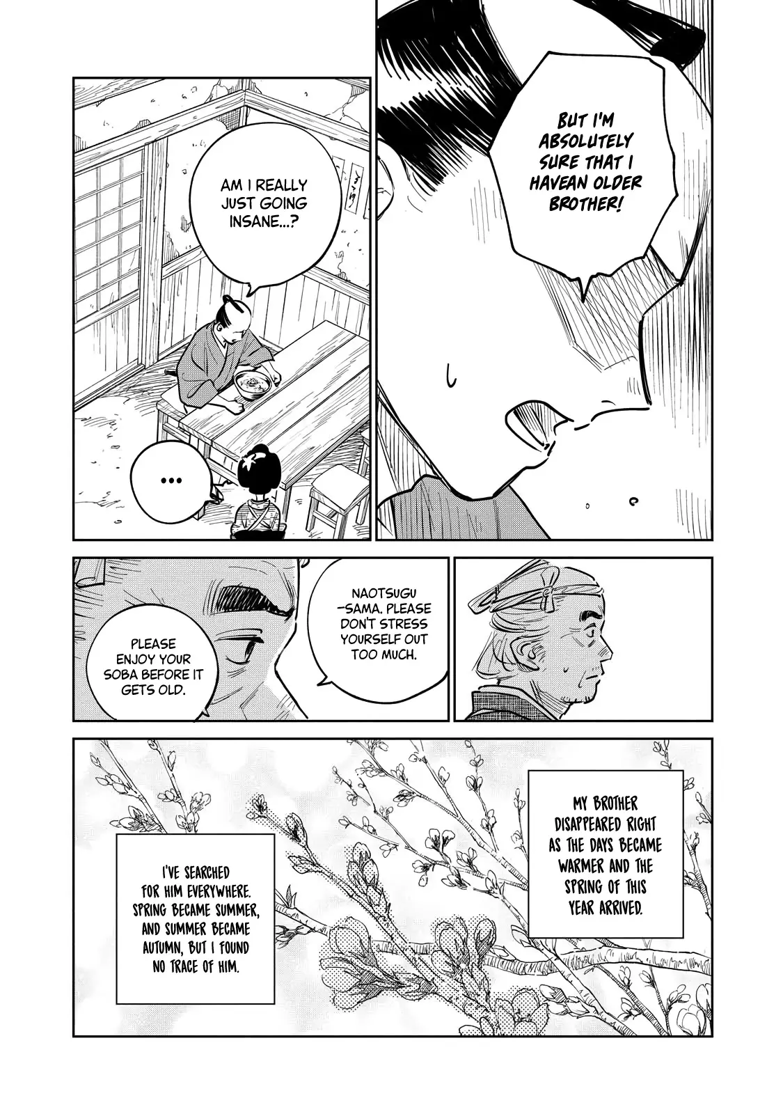 Sword of the Demon Hunter Kijin Gentoushou, chapter 18, page 11