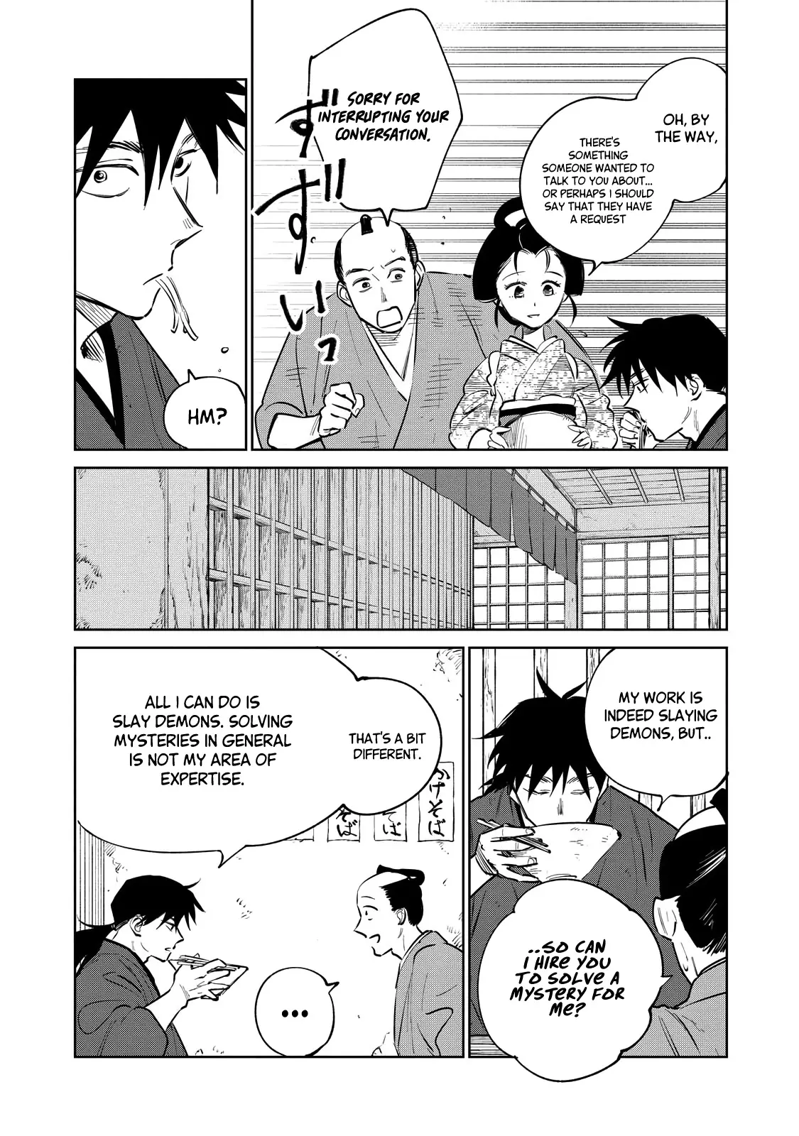 Sword of the Demon Hunter Kijin Gentoushou, chapter 18, page 15
