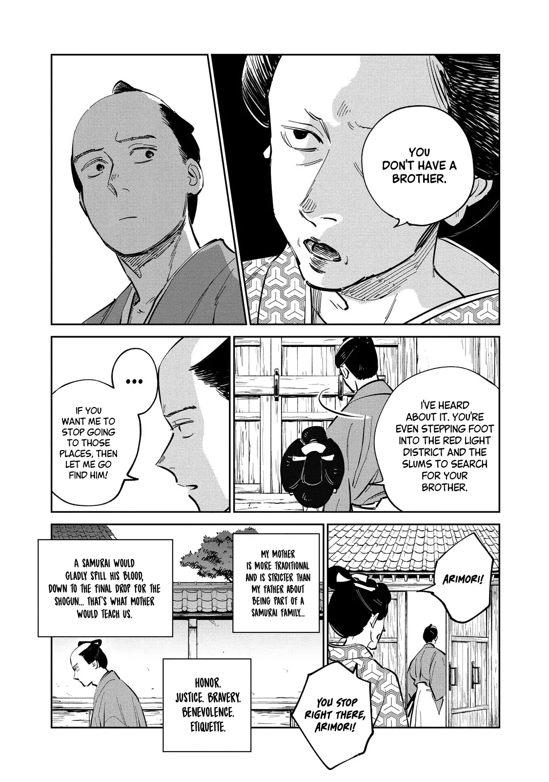 Sword of the Demon Hunter Kijin Gentoushou, chapter 18, page 19