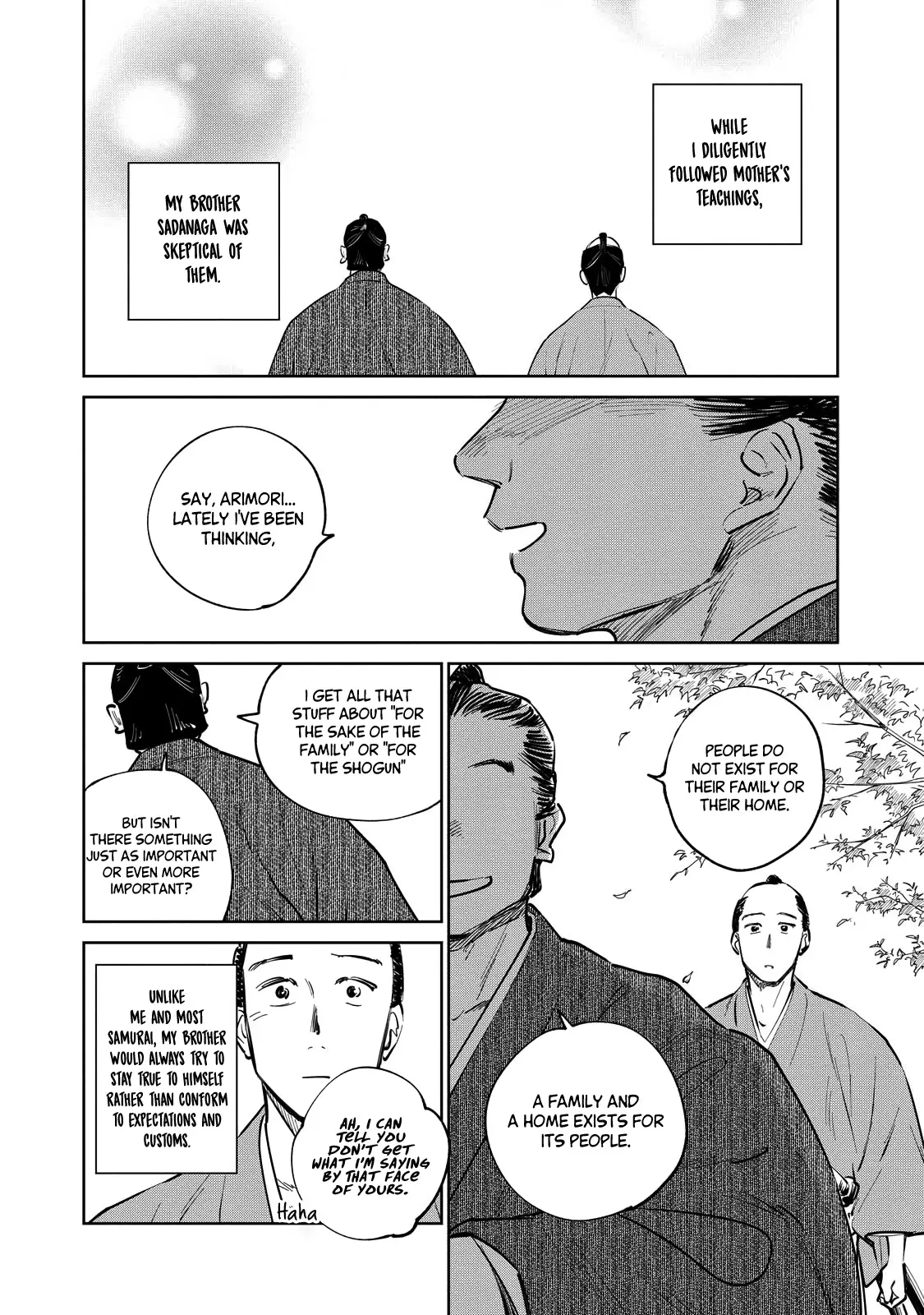 Sword of the Demon Hunter Kijin Gentoushou, chapter 18, page 20