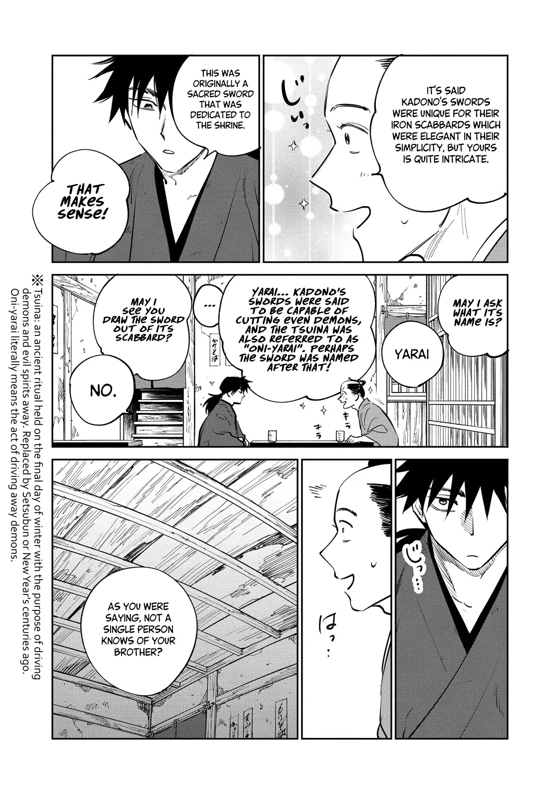 Sword of the Demon Hunter Kijin Gentoushou, chapter 18, page 23