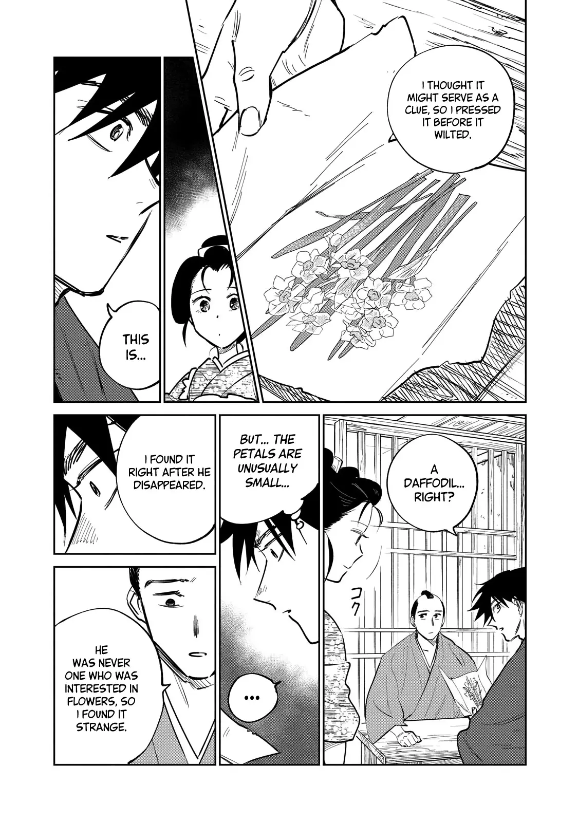 Sword of the Demon Hunter Kijin Gentoushou, chapter 18, page 27