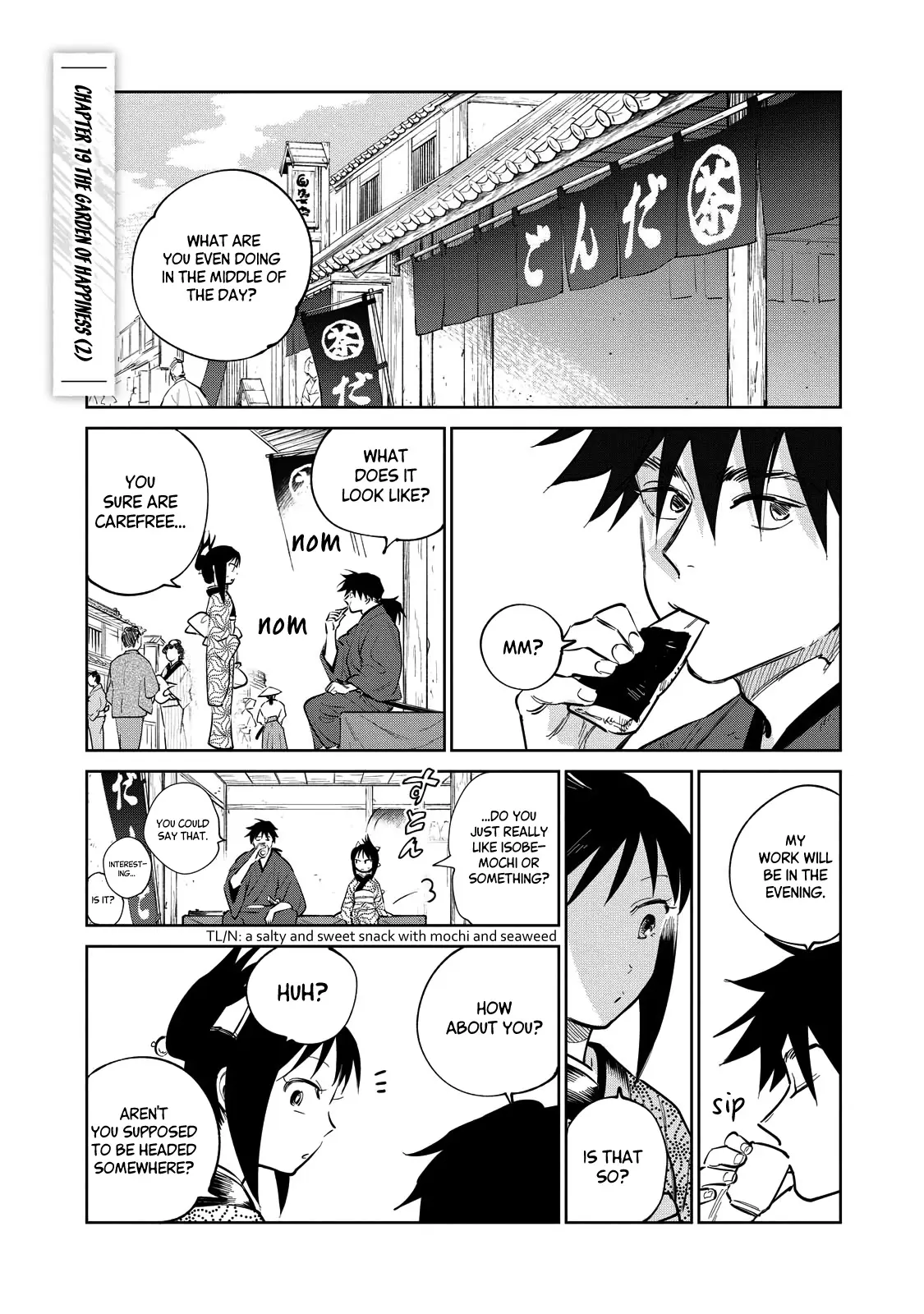 Sword of the Demon Hunter Kijin Gentoushou, chapter 19, page 1