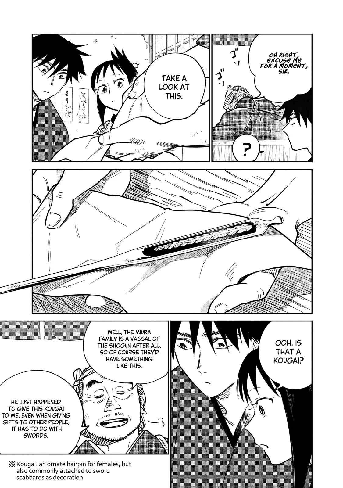 Sword of the Demon Hunter Kijin Gentoushou, chapter 19, page 7