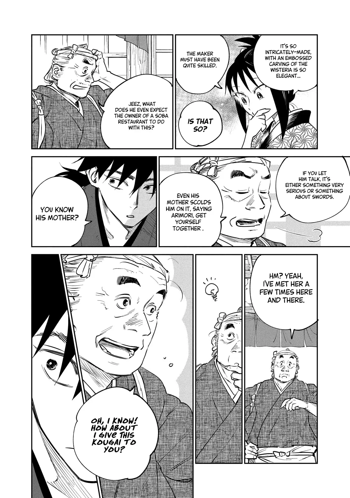 Sword of the Demon Hunter Kijin Gentoushou, chapter 19, page 8