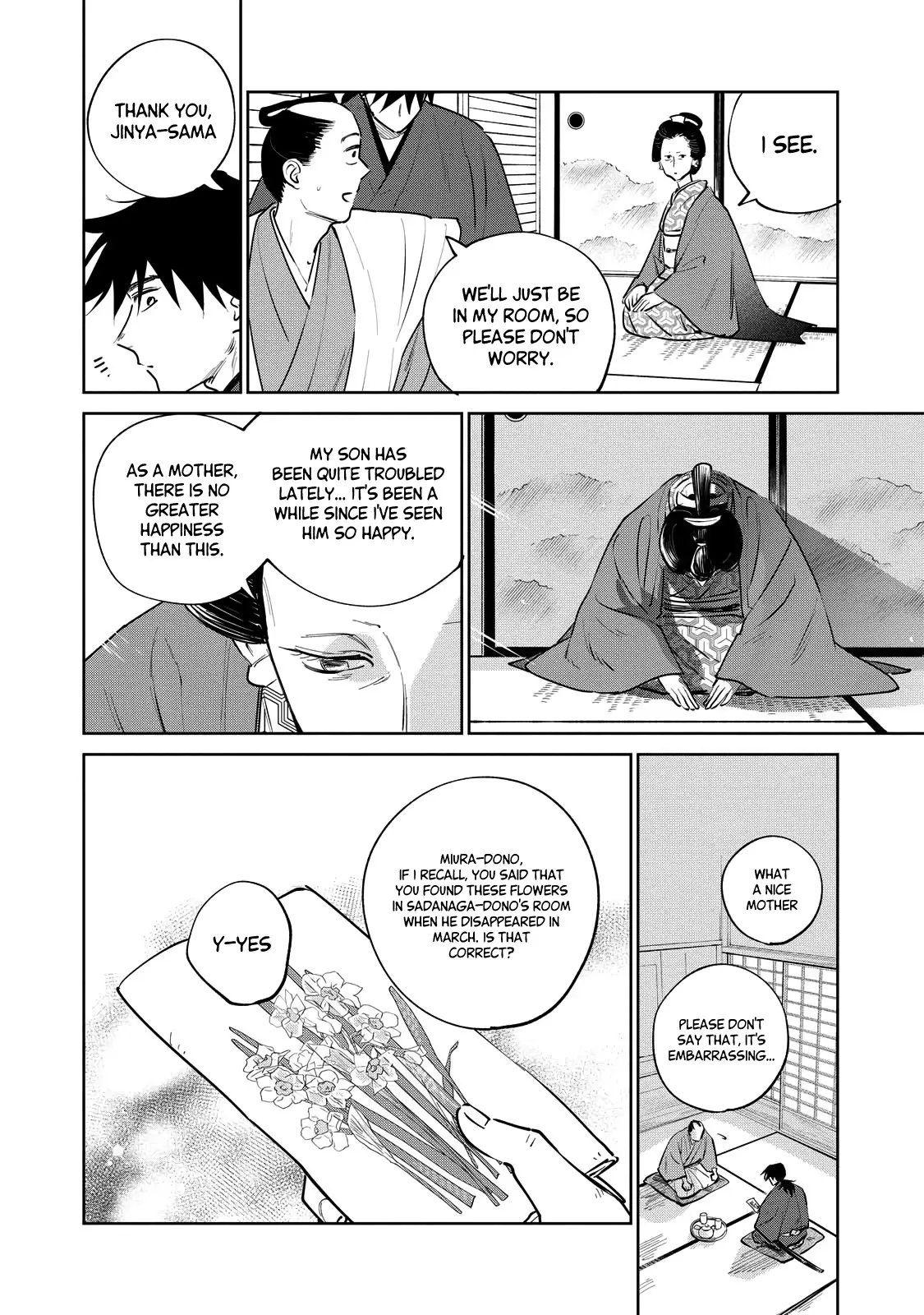 Sword of the Demon Hunter Kijin Gentoushou, chapter 19, page 14