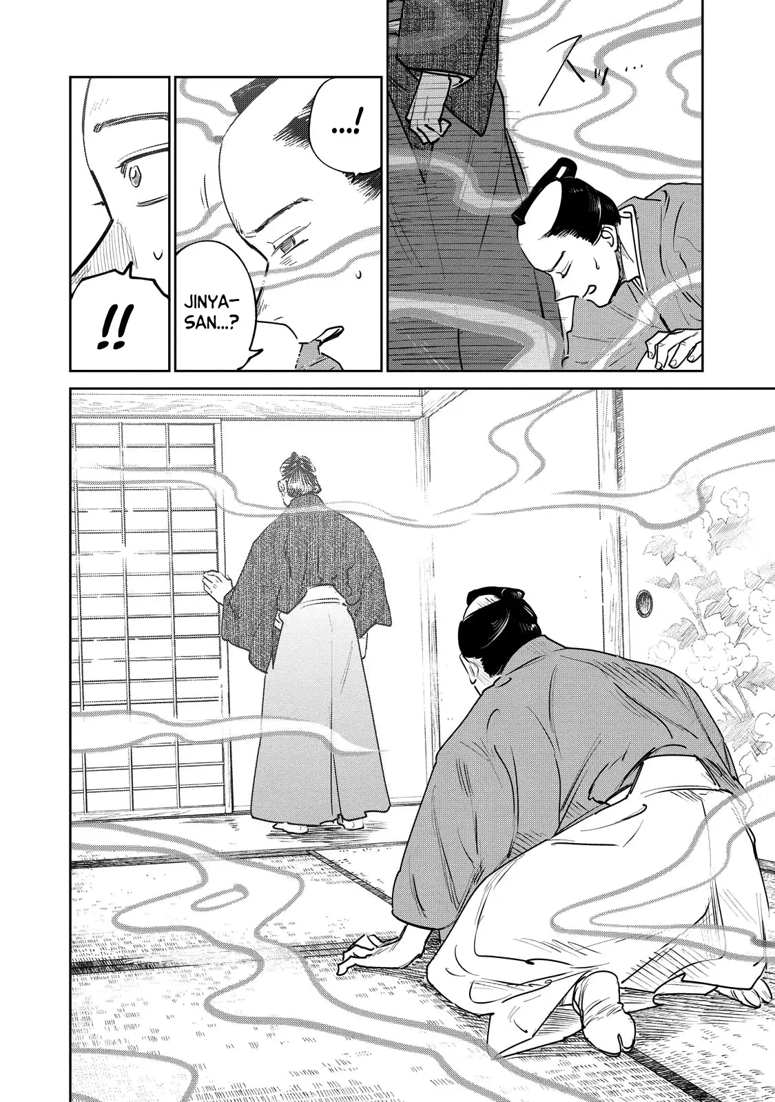 Sword of the Demon Hunter Kijin Gentoushou, chapter 19, page 19