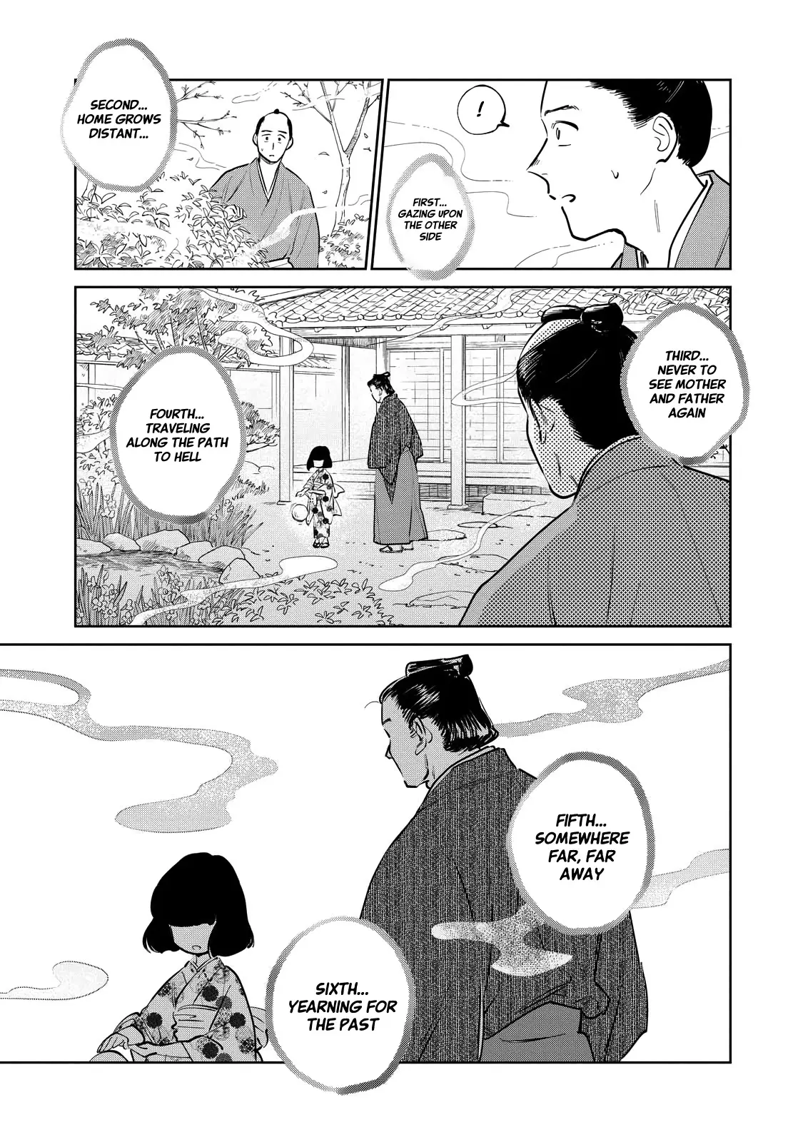 Sword of the Demon Hunter Kijin Gentoushou, chapter 19, page 22