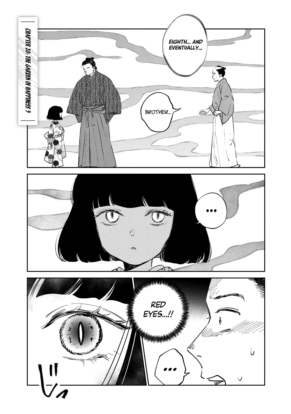 Sword of the Demon Hunter Kijin Gentoushou, chapter 20, page 1