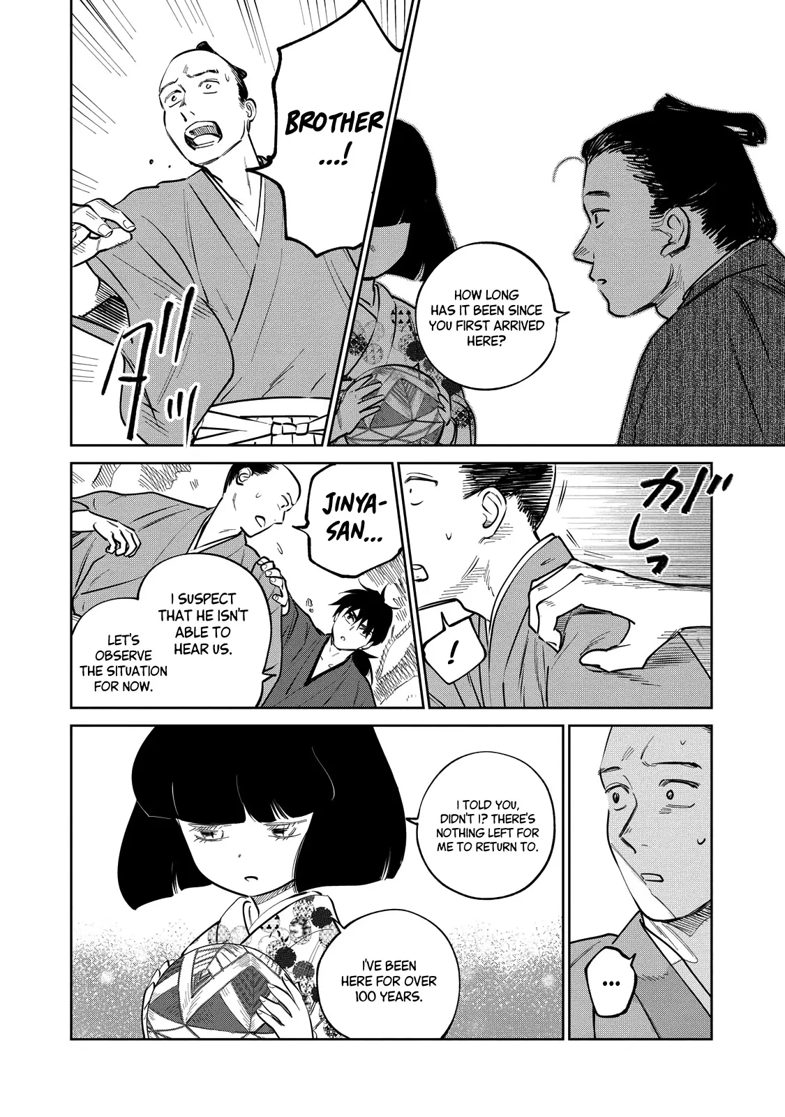 Sword of the Demon Hunter Kijin Gentoushou, chapter 20, page 20