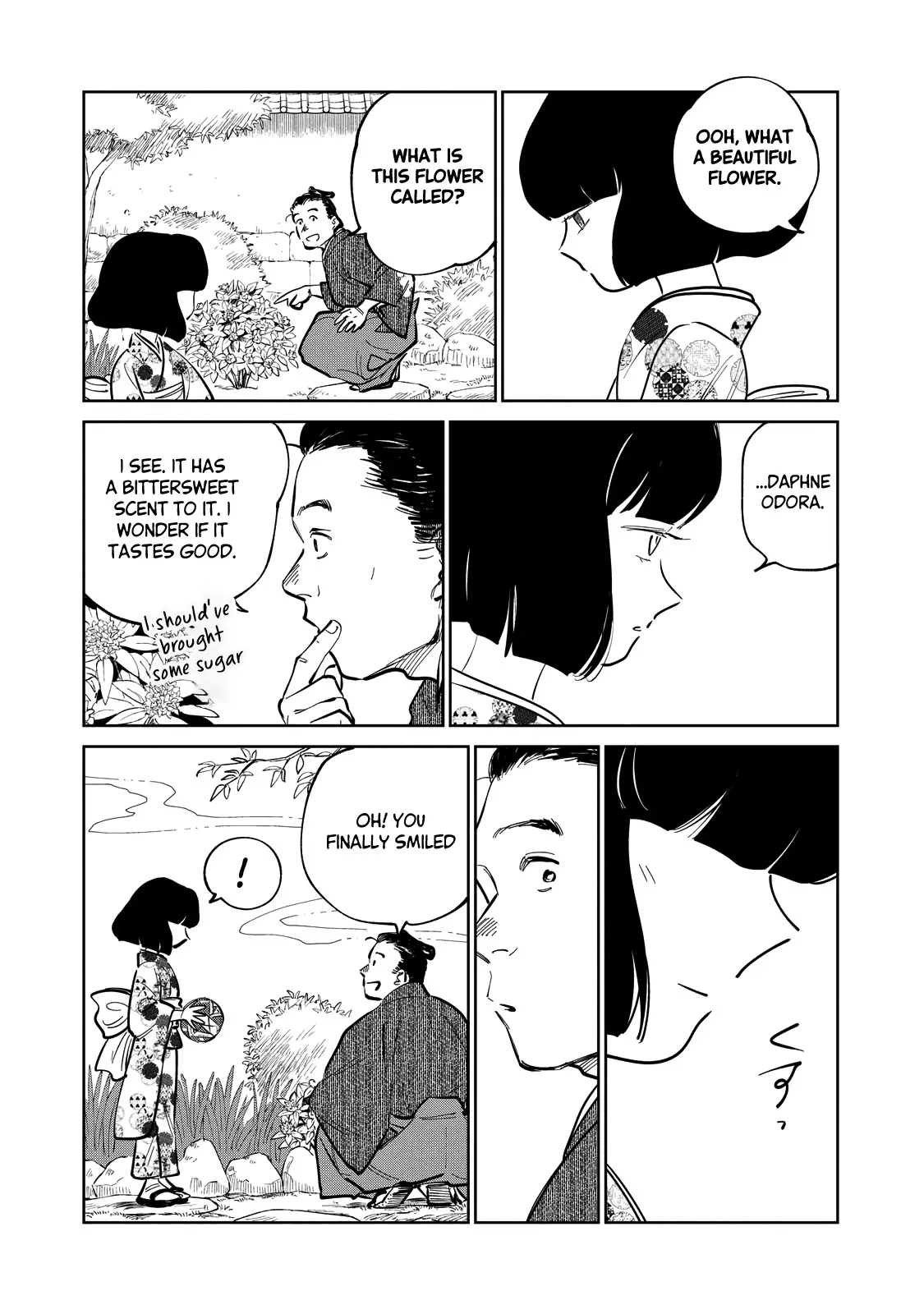 Sword of the Demon Hunter Kijin Gentoushou, chapter 20, page 22